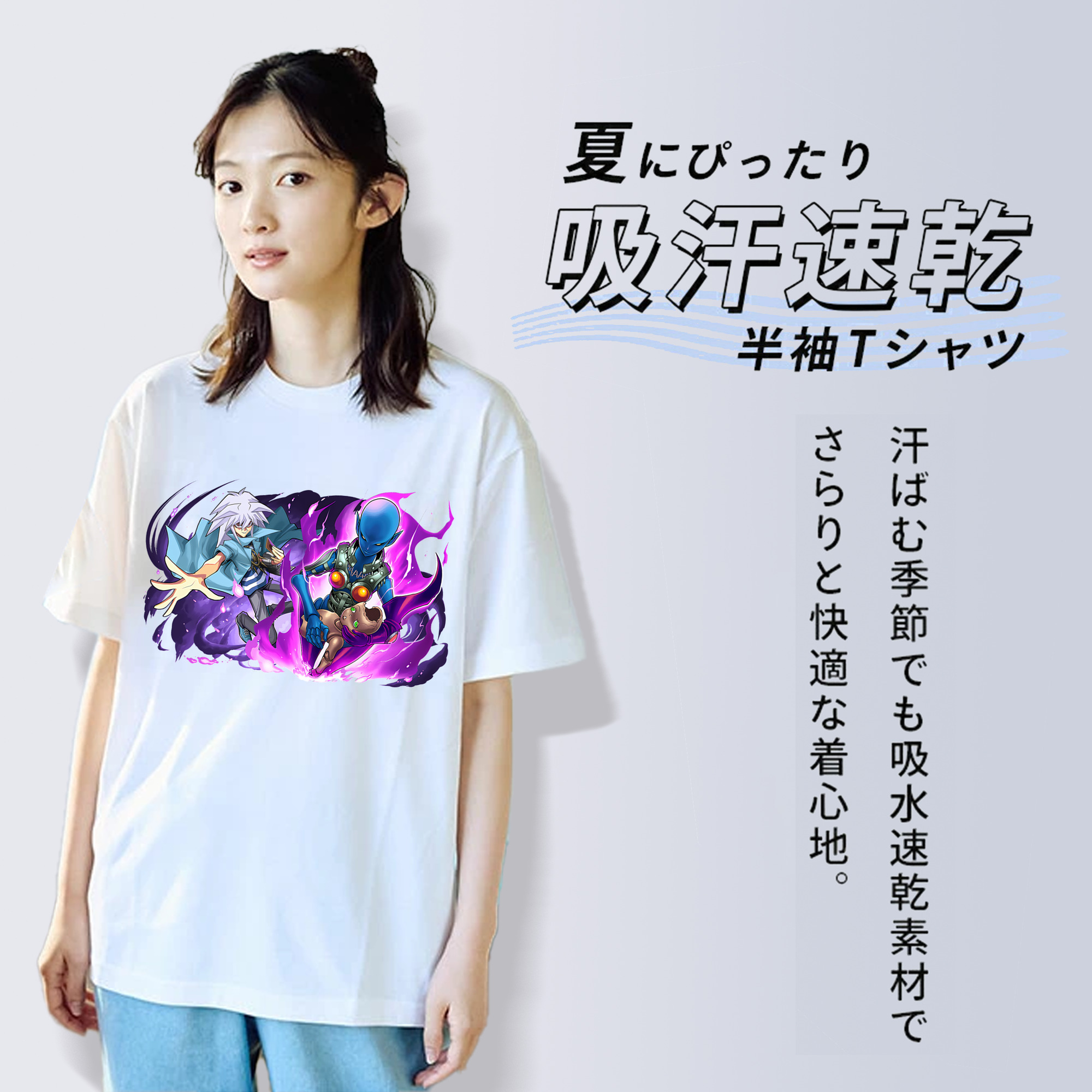 遊☆戯☆王 Yu-Gi-Oh! レディースカジュアルプリントTシャツ（綿100％）