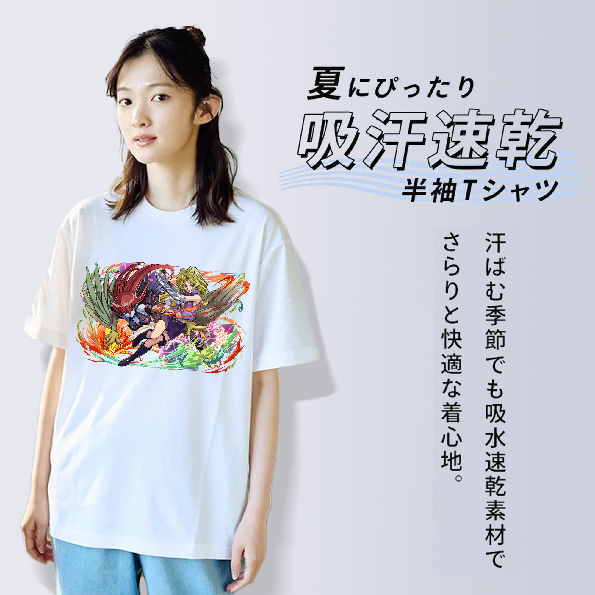 遊☆戯☆王 Yu-Gi-Oh! レディースカジュアルプリントTシャツ（綿100％）
