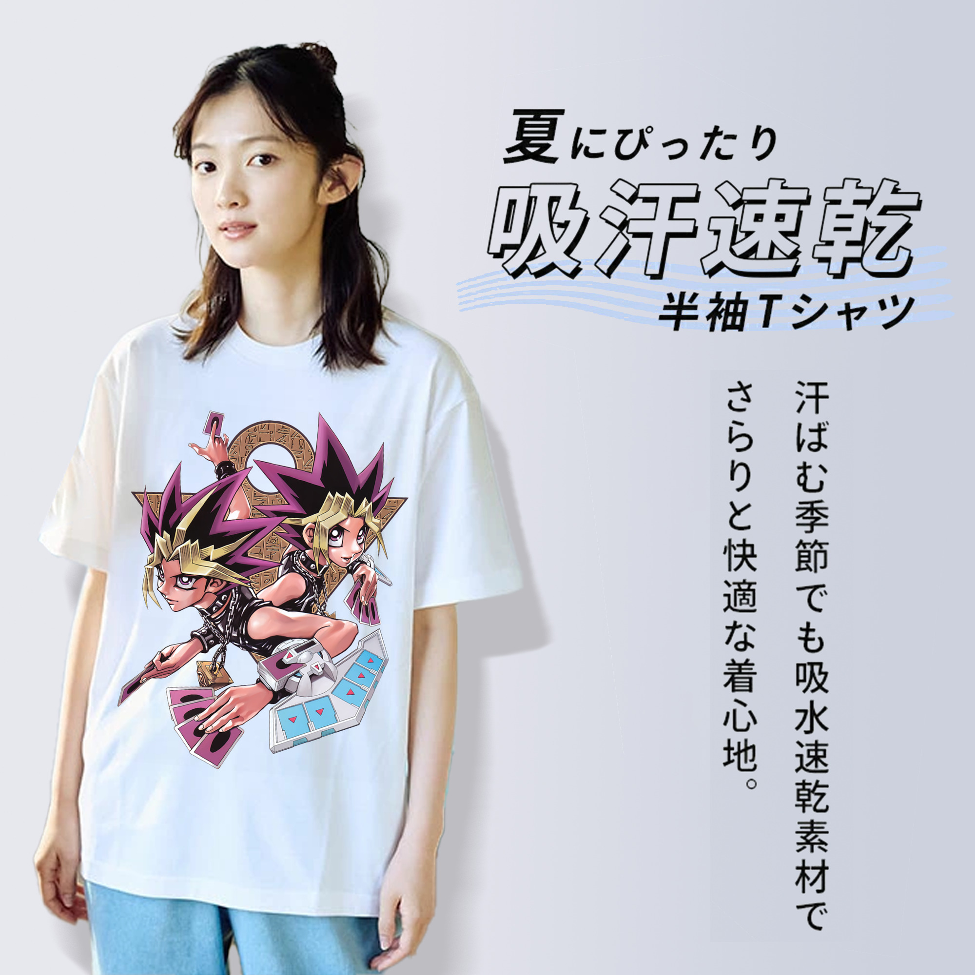 遊☆戯☆王 Yu-Gi-Oh! レディースカジュアルプリントTシャツ（綿100％）