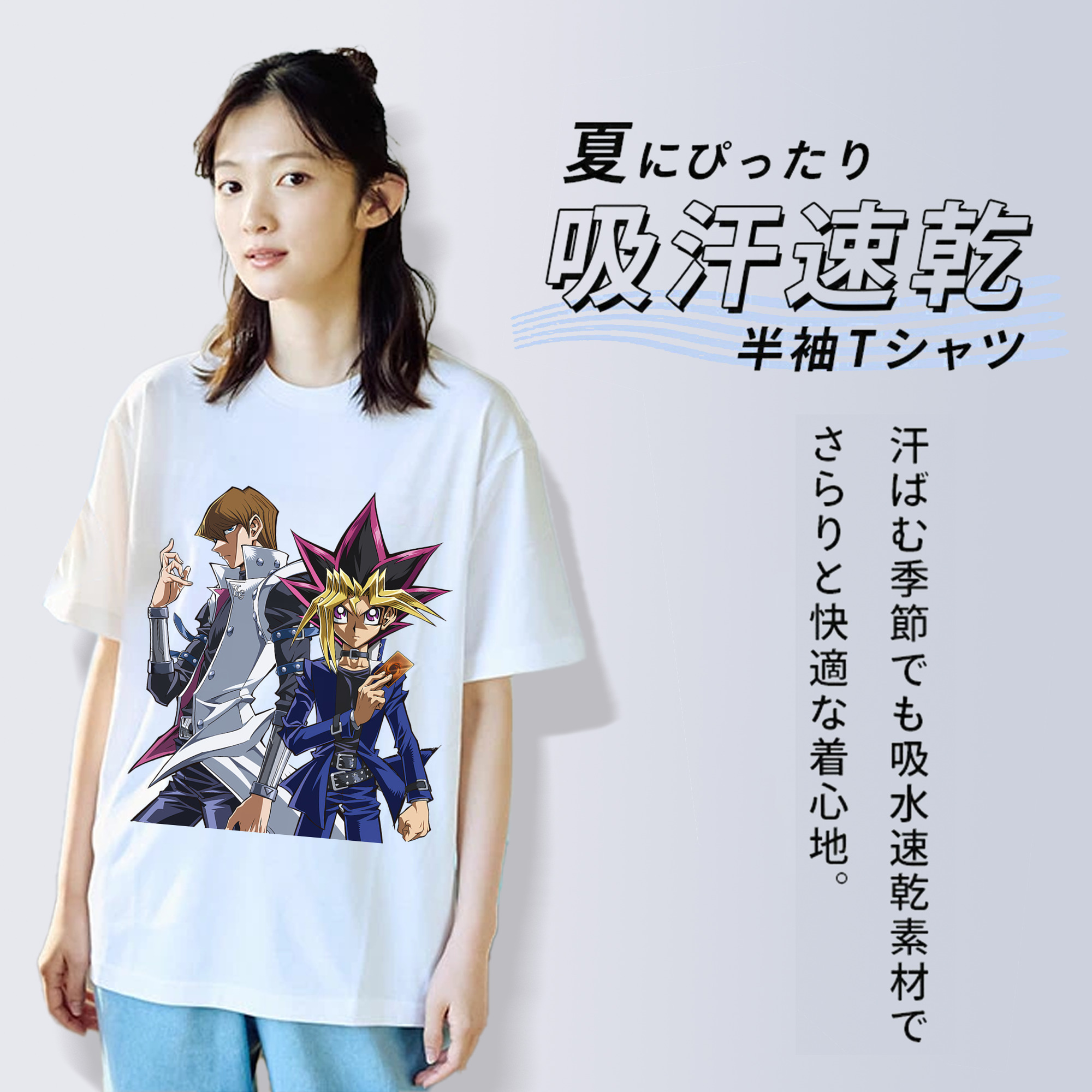 遊☆戯☆王 Yu-Gi-Oh! レディースカジュアルプリントTシャツ（綿100％）