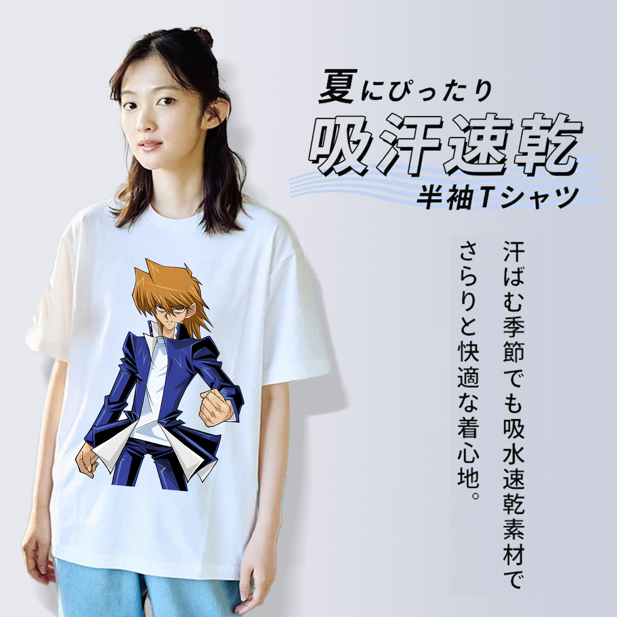 遊☆戯☆王 Yu-Gi-Oh! レディースカジュアルプリントTシャツ（綿100％）