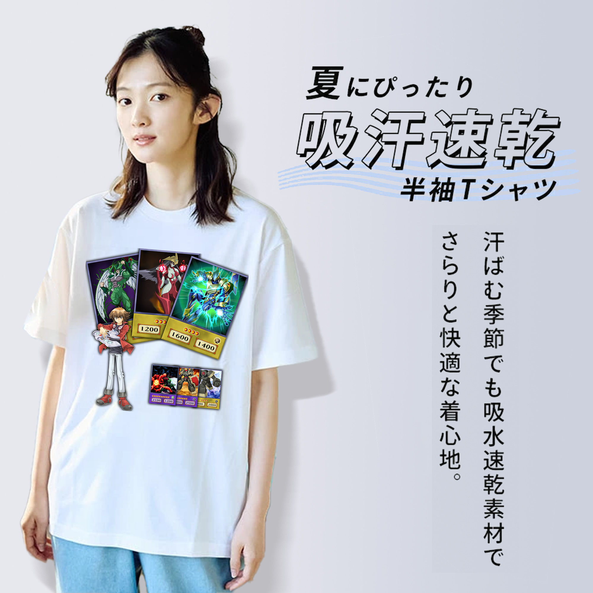 遊☆戯☆王 Yu-Gi-Oh! レディースカジュアルプリントTシャツ（綿100％）