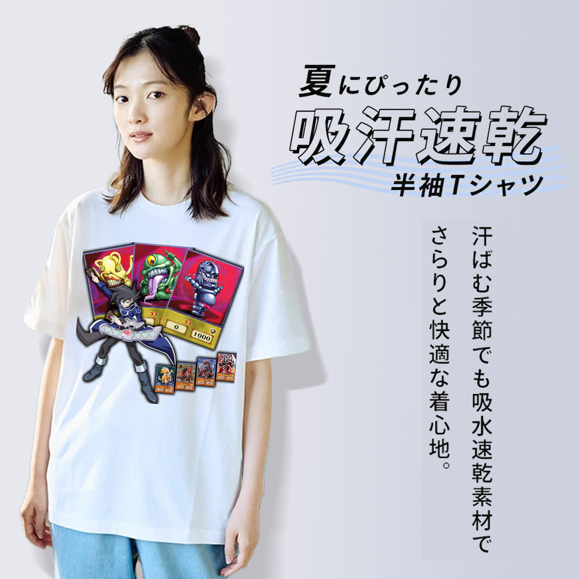 遊☆戯☆王 Yu-Gi-Oh! レディースカジュアルプリントTシャツ（綿100％）