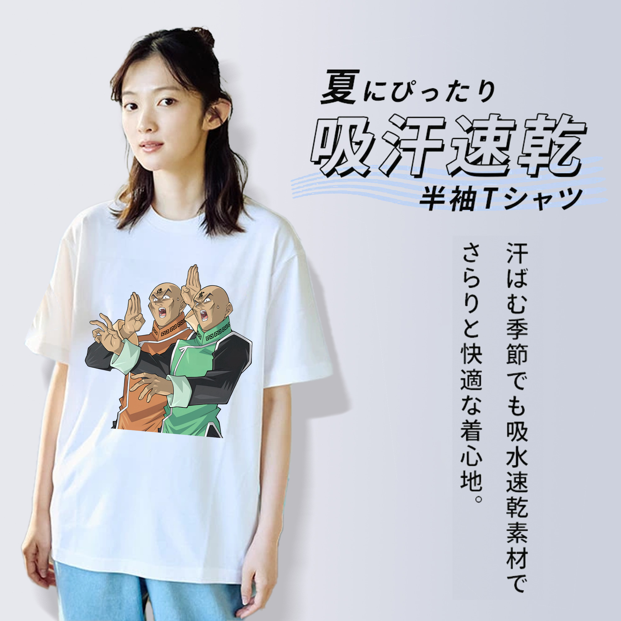遊☆戯☆王 Yu-Gi-Oh! レディースカジュアルプリントTシャツ（綿100％）