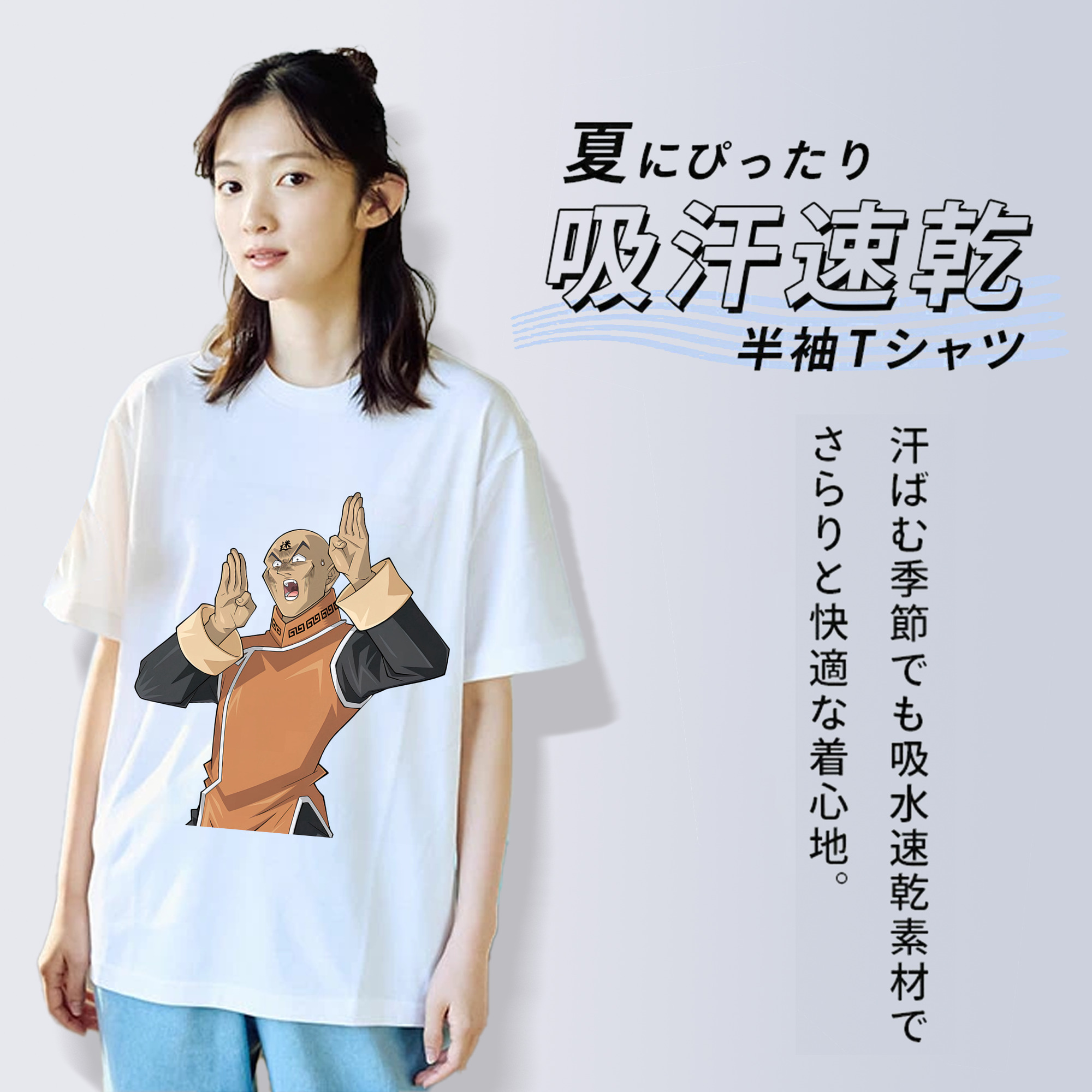 遊☆戯☆王 Yu-Gi-Oh! レディースカジュアルプリントTシャツ（綿100％）