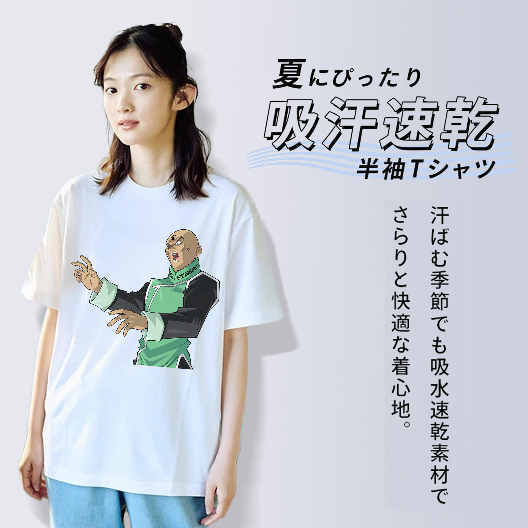 遊☆戯☆王 Yu-Gi-Oh! レディースカジュアルプリントTシャツ（綿100％）