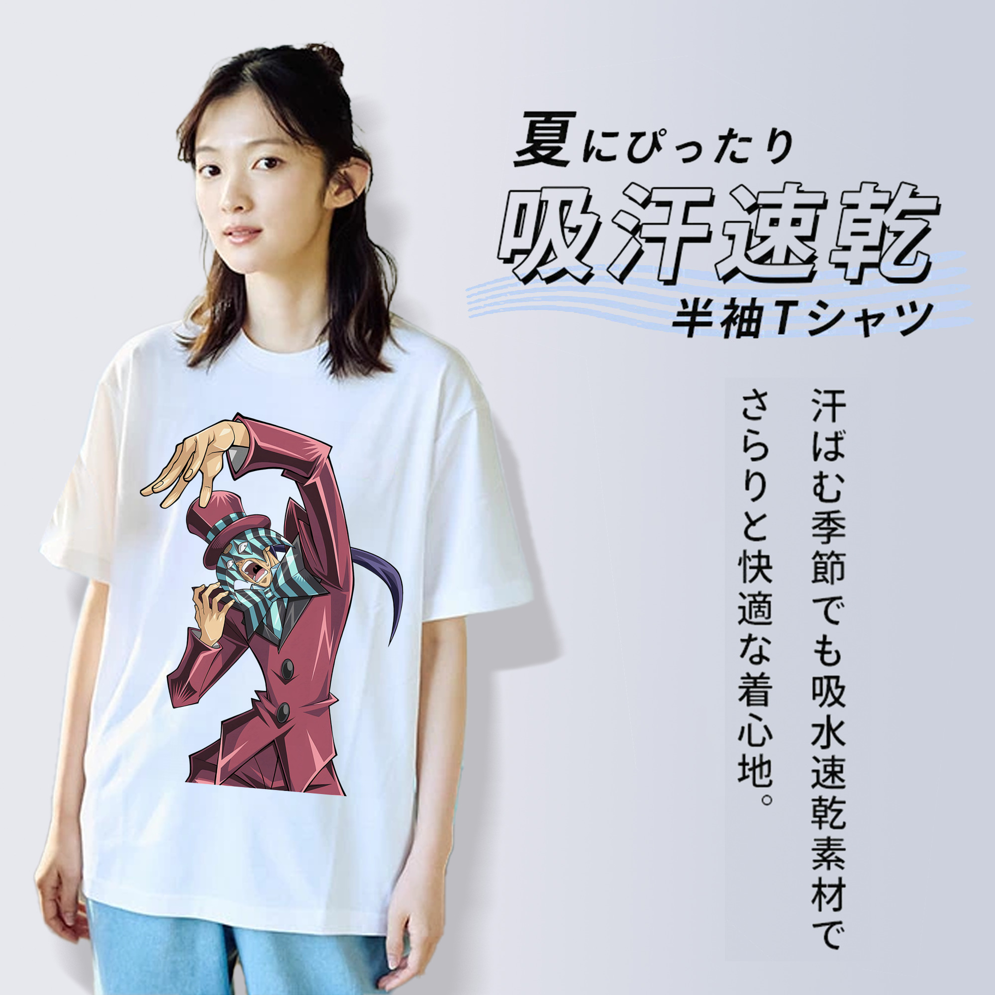 遊☆戯☆王 Yu-Gi-Oh! レディースカジュアルプリントTシャツ（綿100％）