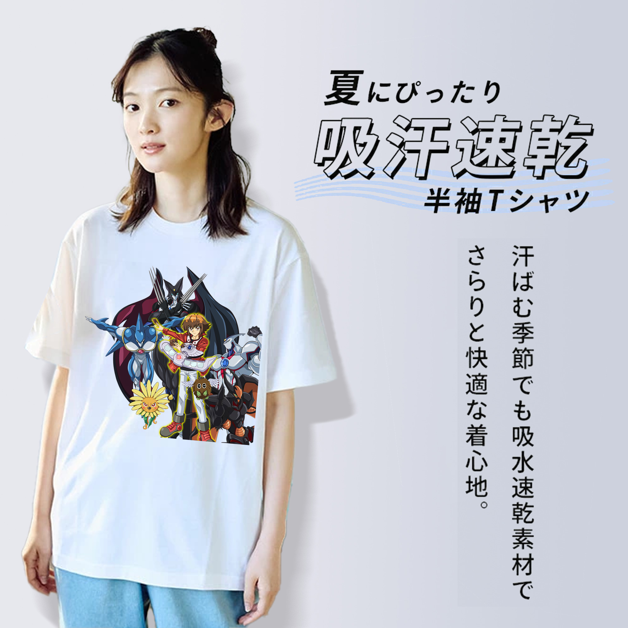 遊☆戯☆王 Yu-Gi-Oh! レディースカジュアルプリントTシャツ（綿100％）