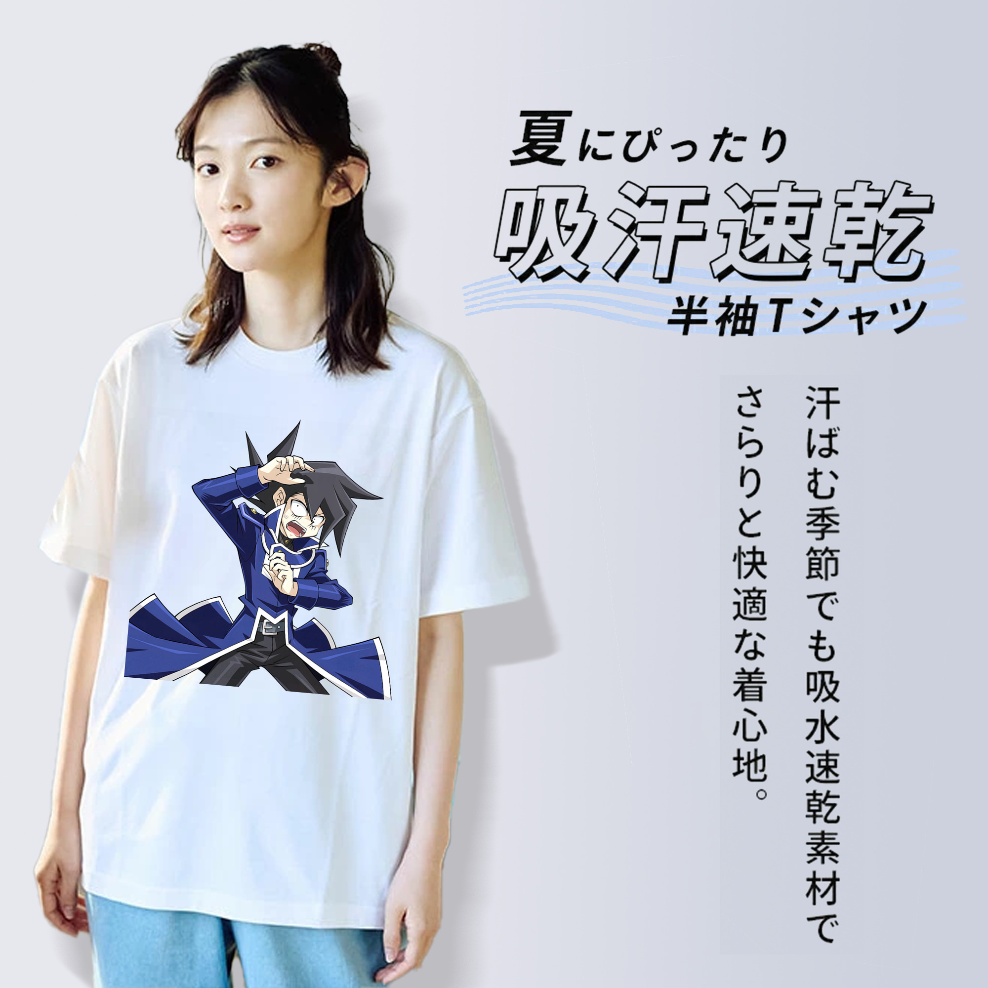 遊☆戯☆王 Yu-Gi-Oh! レディースカジュアルプリントTシャツ（綿100％）