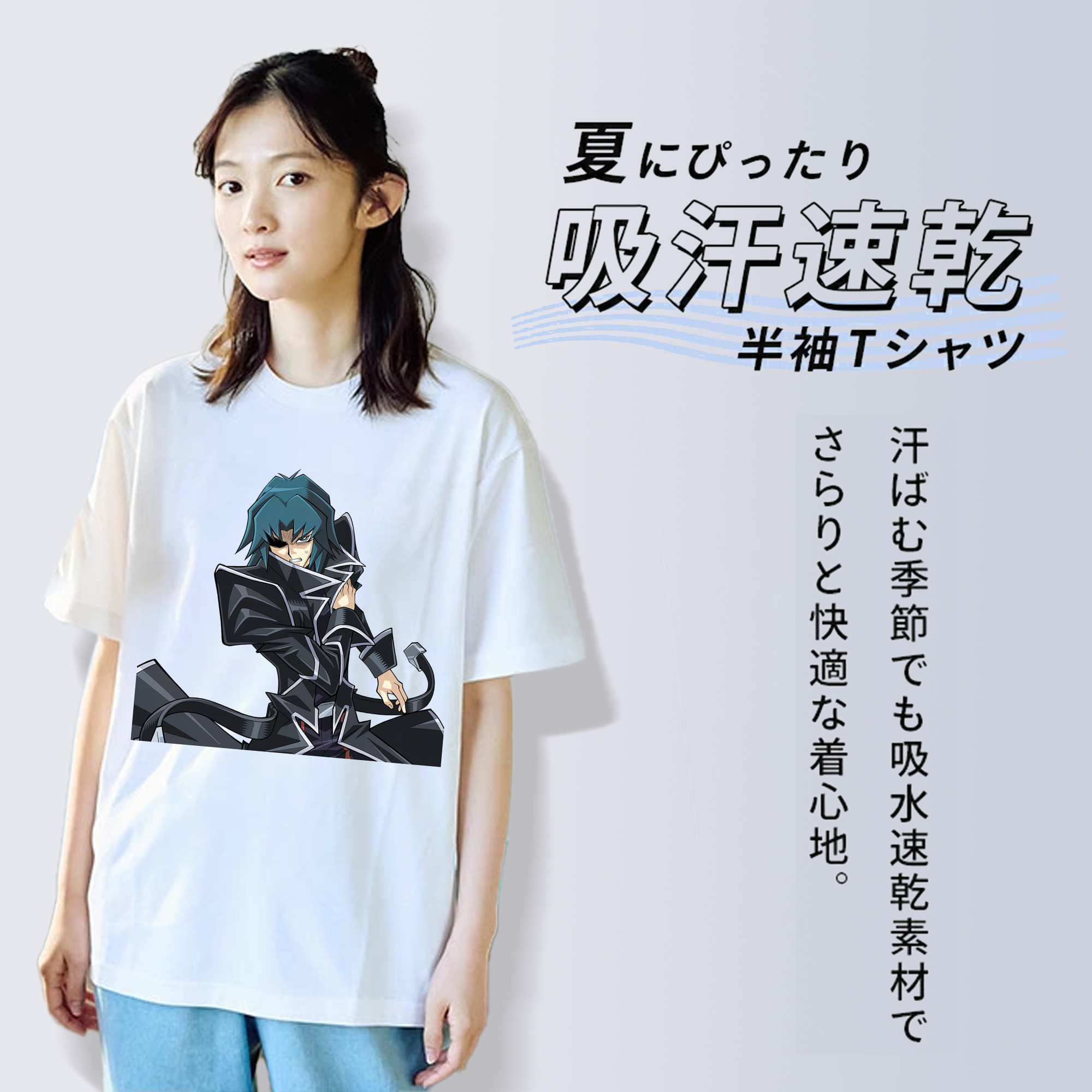 遊☆戯☆王 Yu-Gi-Oh! レディースカジュアルプリントTシャツ（綿100％）
