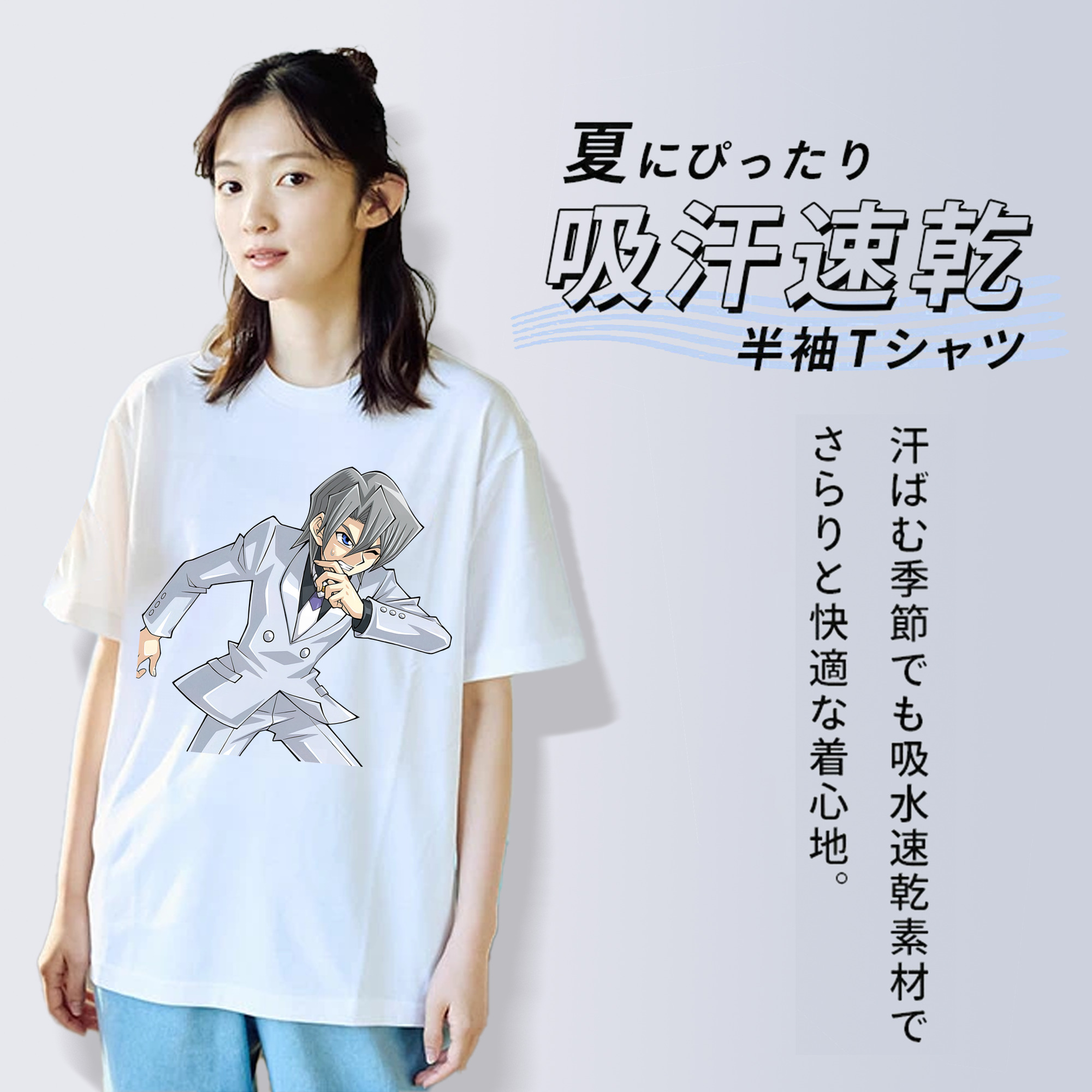 遊☆戯☆王 Yu-Gi-Oh! レディースカジュアルプリントTシャツ（綿100％）