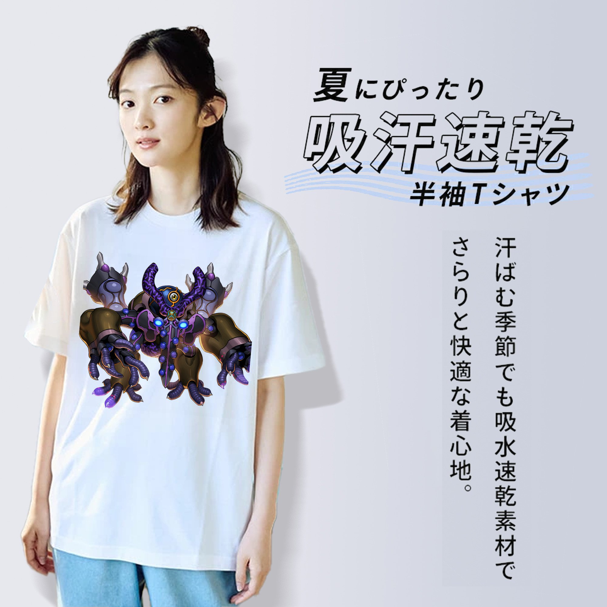 遊☆戯☆王 Yu-Gi-Oh! レディースカジュアルプリントTシャツ（綿100％）