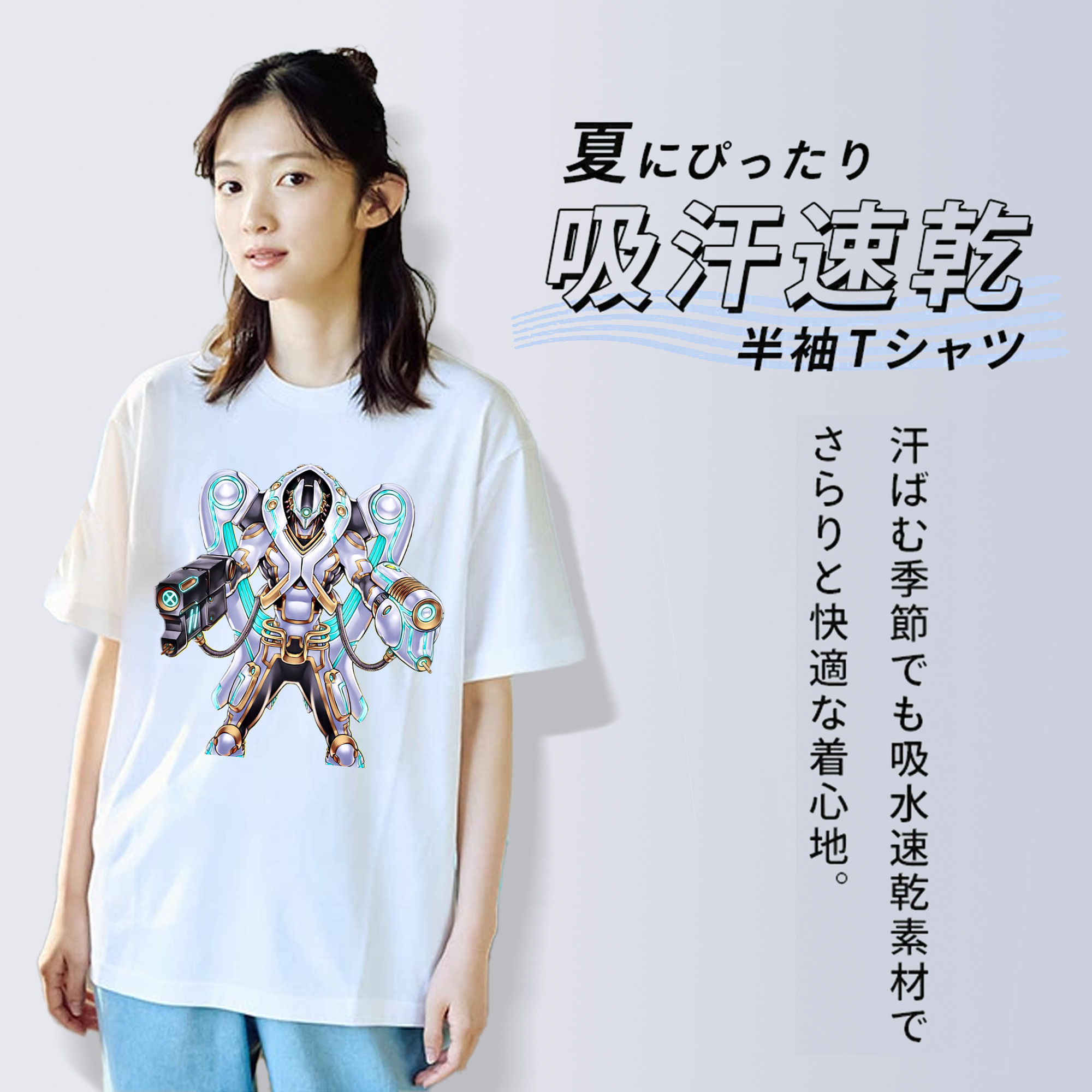 遊☆戯☆王 Yu-Gi-Oh! レディースカジュアルプリントTシャツ（綿100％）