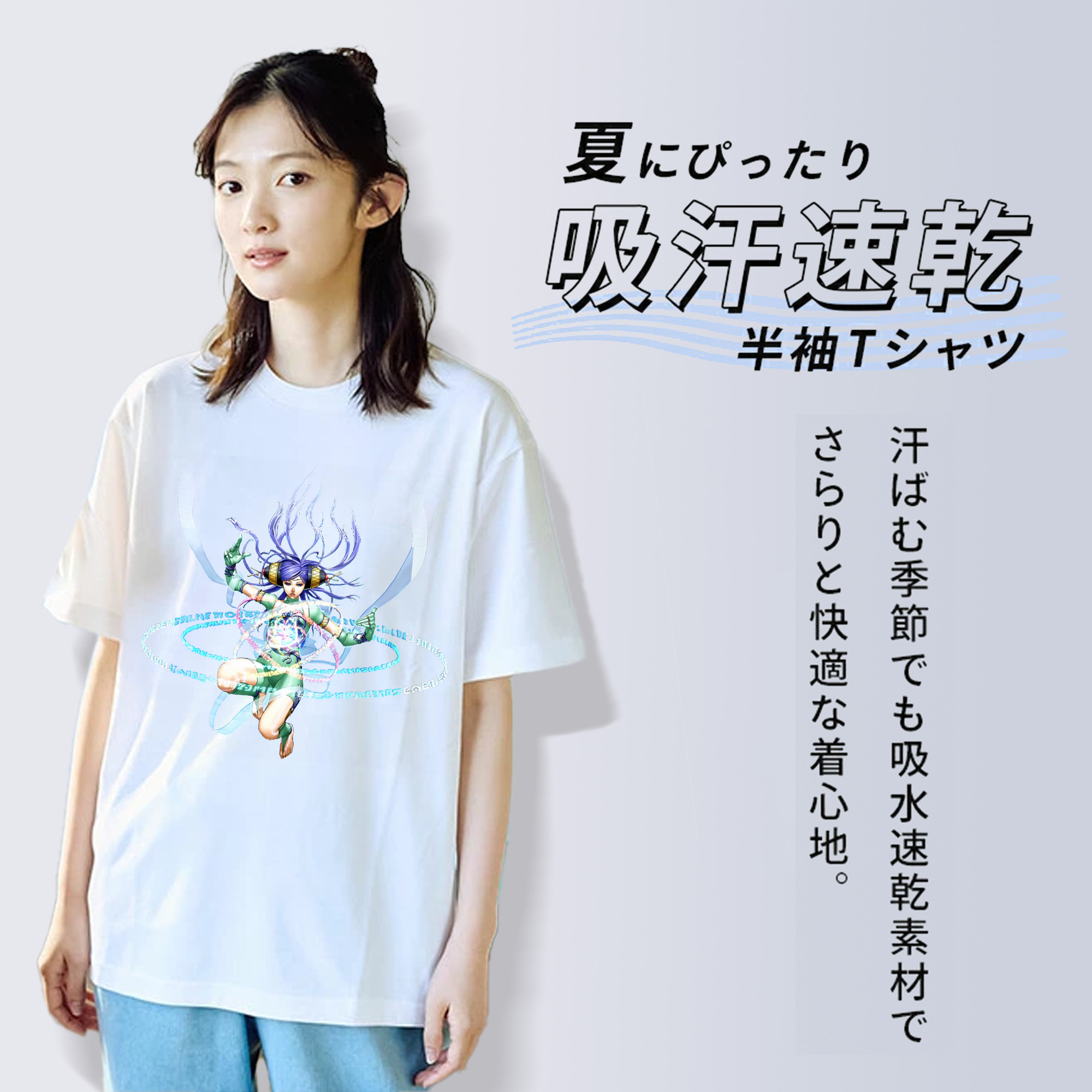 遊☆戯☆王 Yu-Gi-Oh! レディースカジュアルプリントTシャツ（綿100％）