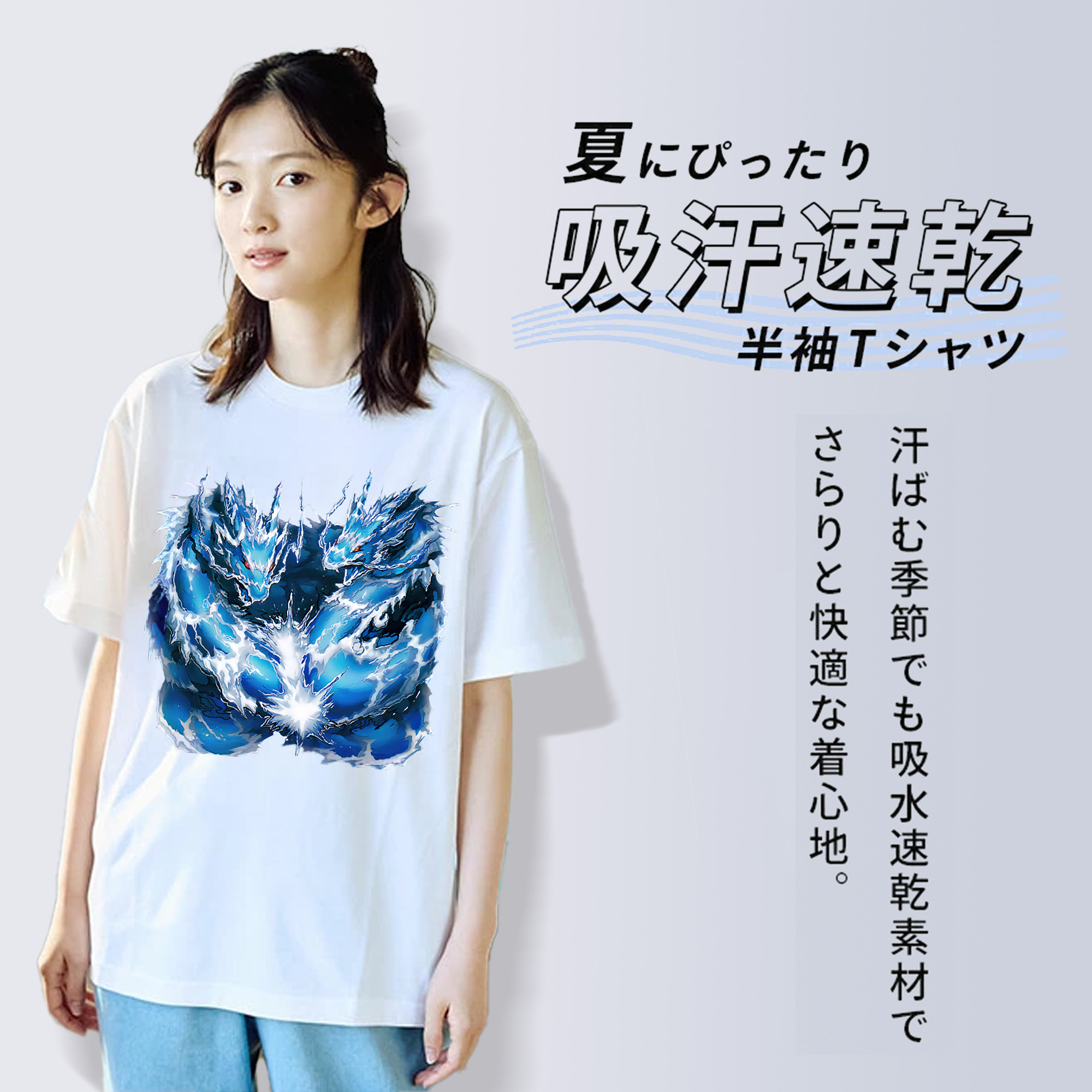遊☆戯☆王 Yu-Gi-Oh! レディースカジュアルプリントTシャツ（綿100％）