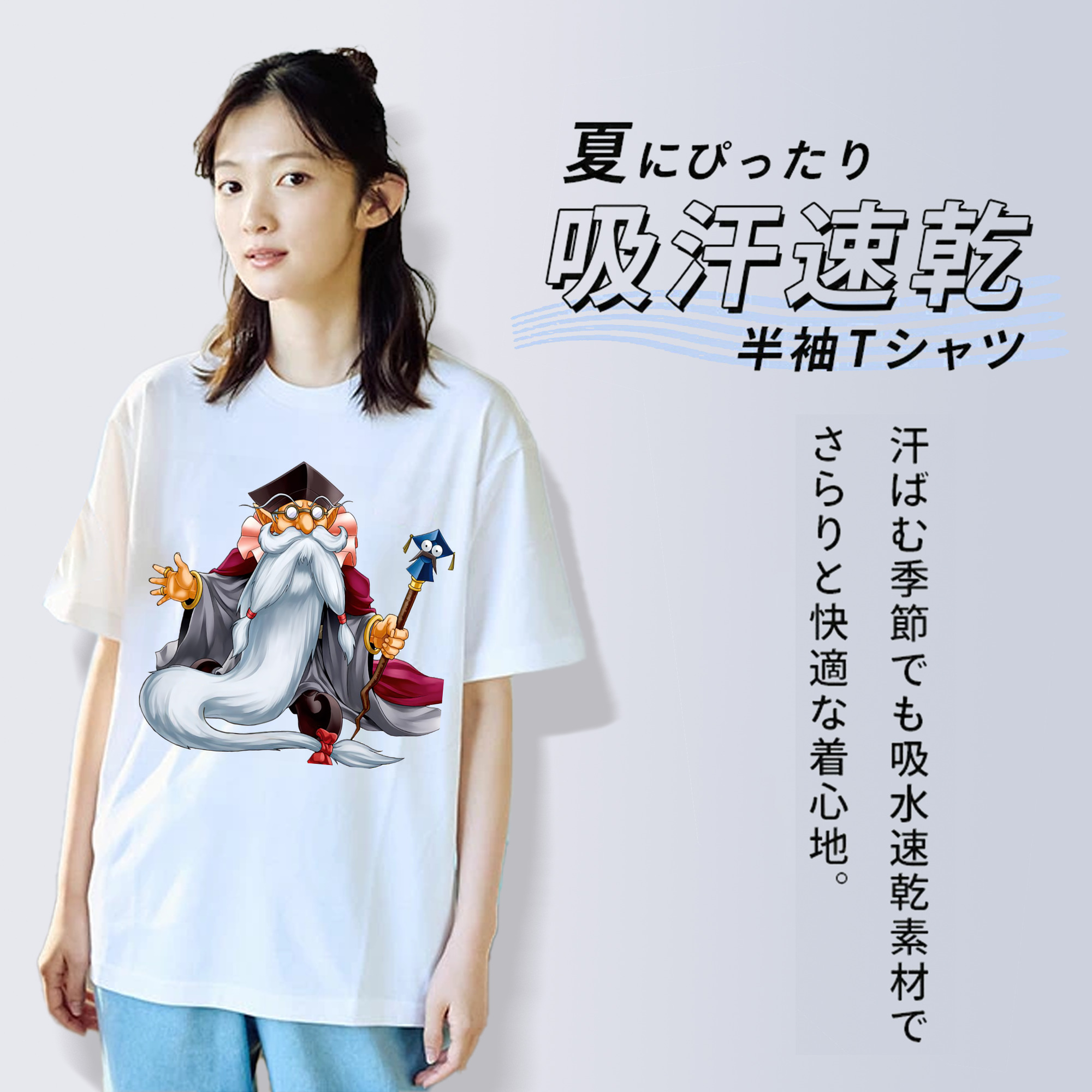 遊☆戯☆王 Yu-Gi-Oh! レディースカジュアルプリントTシャツ（綿100％）