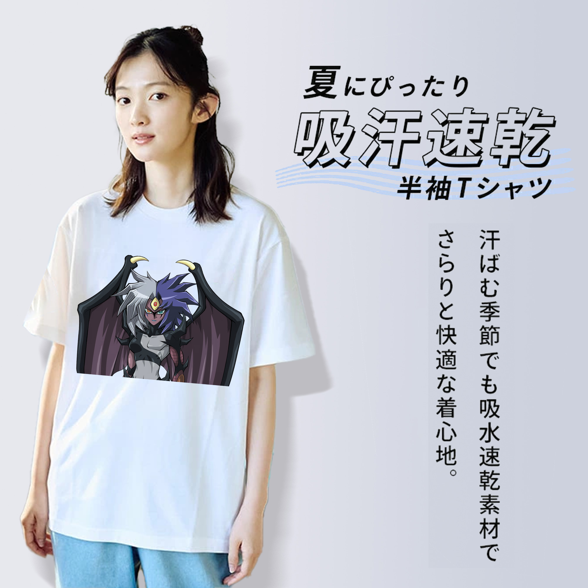 遊☆戯☆王 Yu-Gi-Oh! レディースカジュアルプリントTシャツ（綿100％）