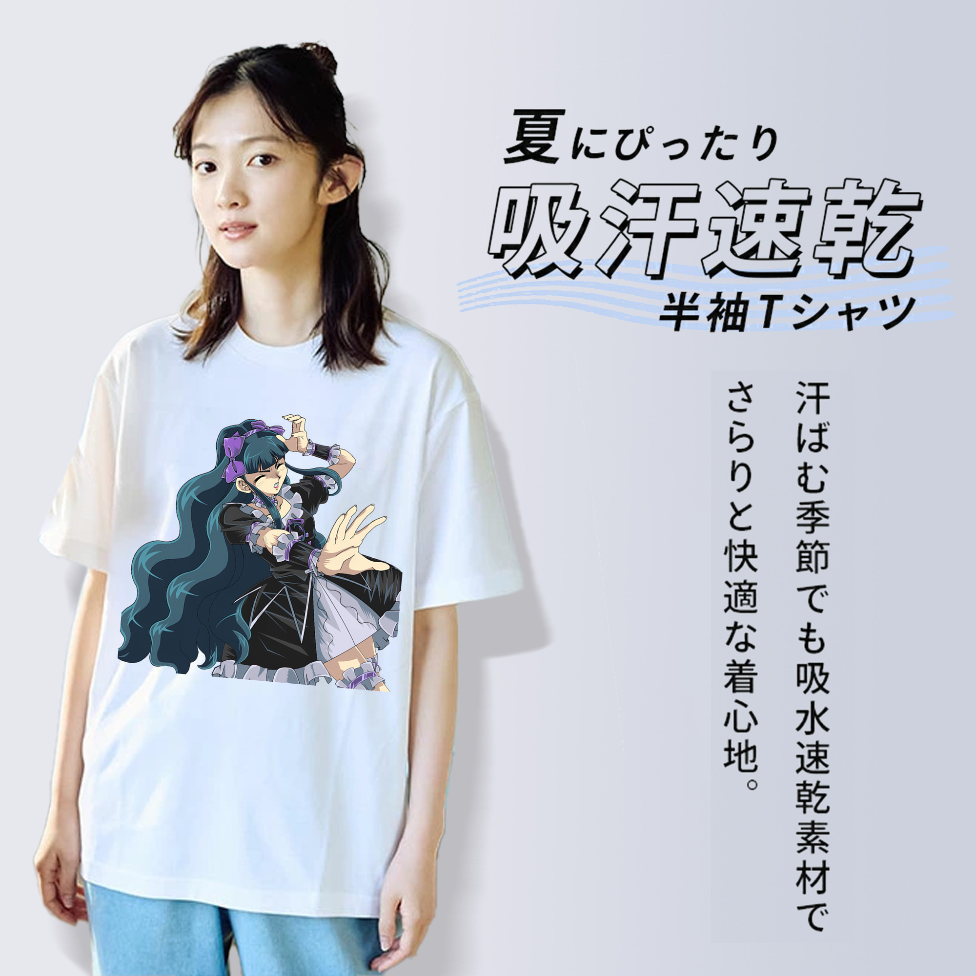 遊☆戯☆王 Yu-Gi-Oh! レディースカジュアルプリントTシャツ（綿100％）