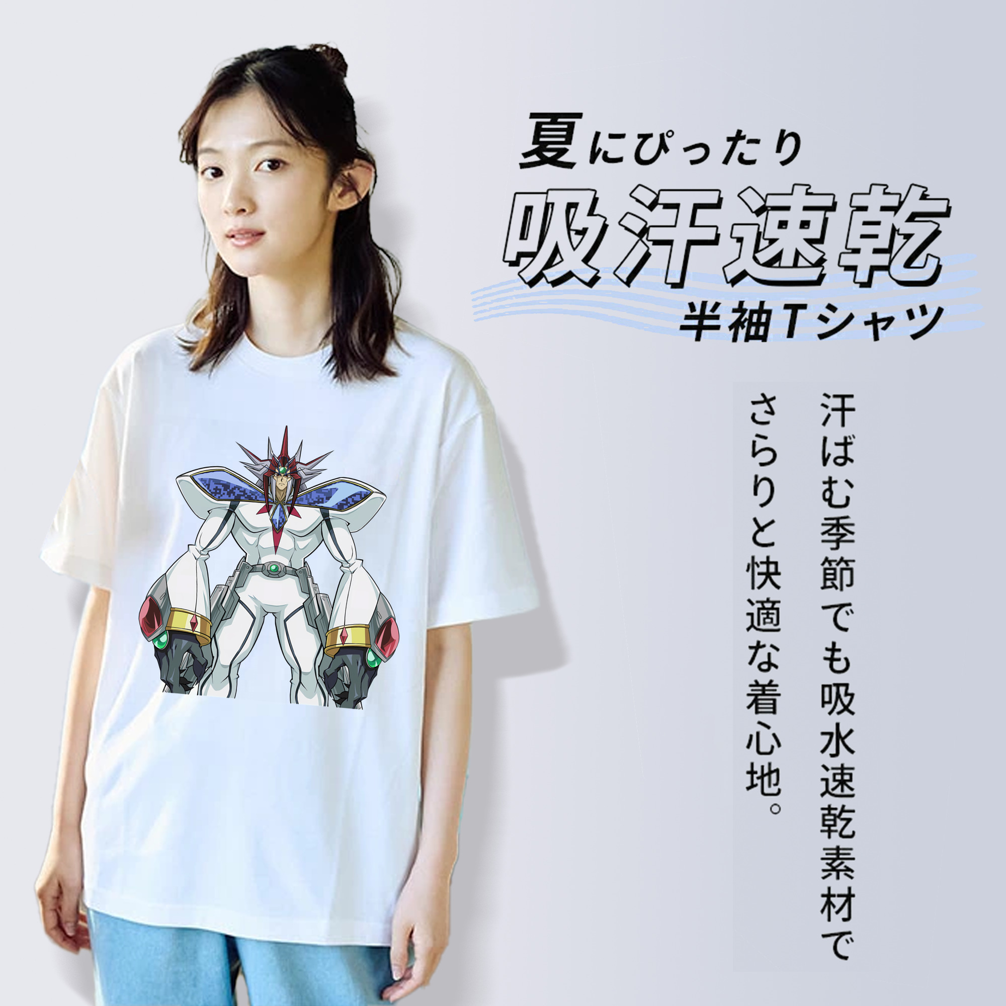 遊☆戯☆王 Yu-Gi-Oh! レディースカジュアルプリントTシャツ（綿100％）