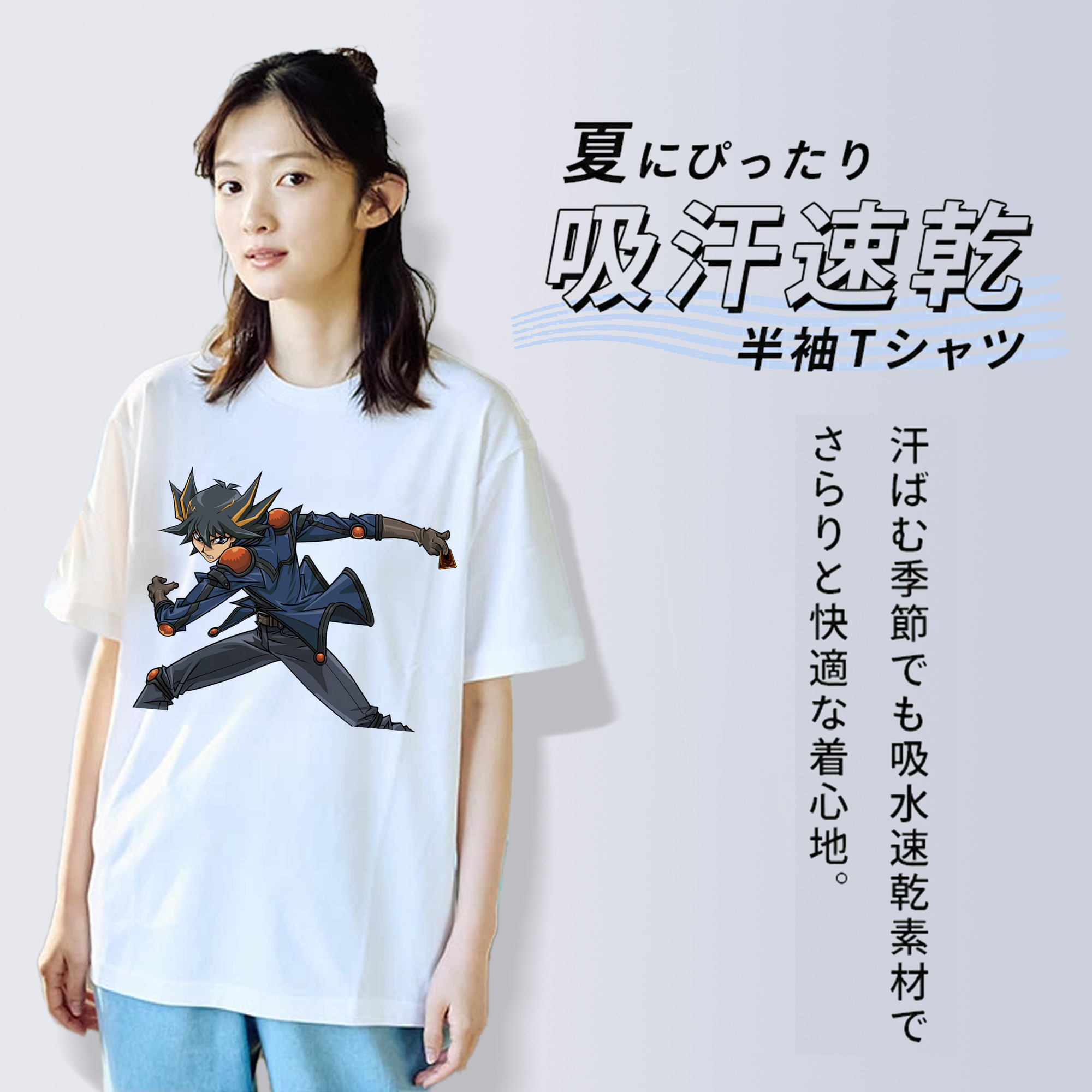 遊☆戯☆王 Yu-Gi-Oh! レディースカジュアルプリントTシャツ（綿100％）