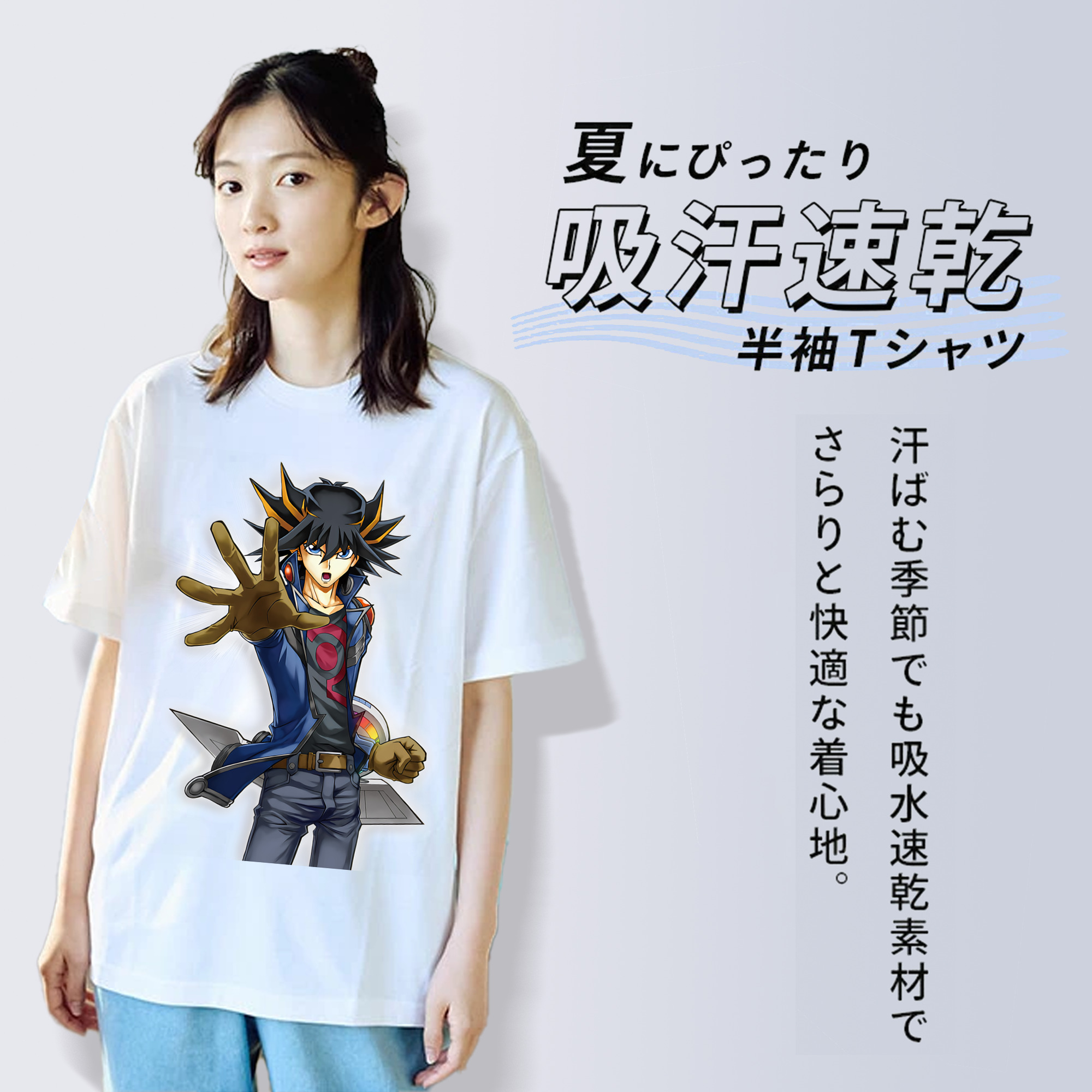 遊☆戯☆王 Yu-Gi-Oh! レディースカジュアルプリントTシャツ（綿100％）