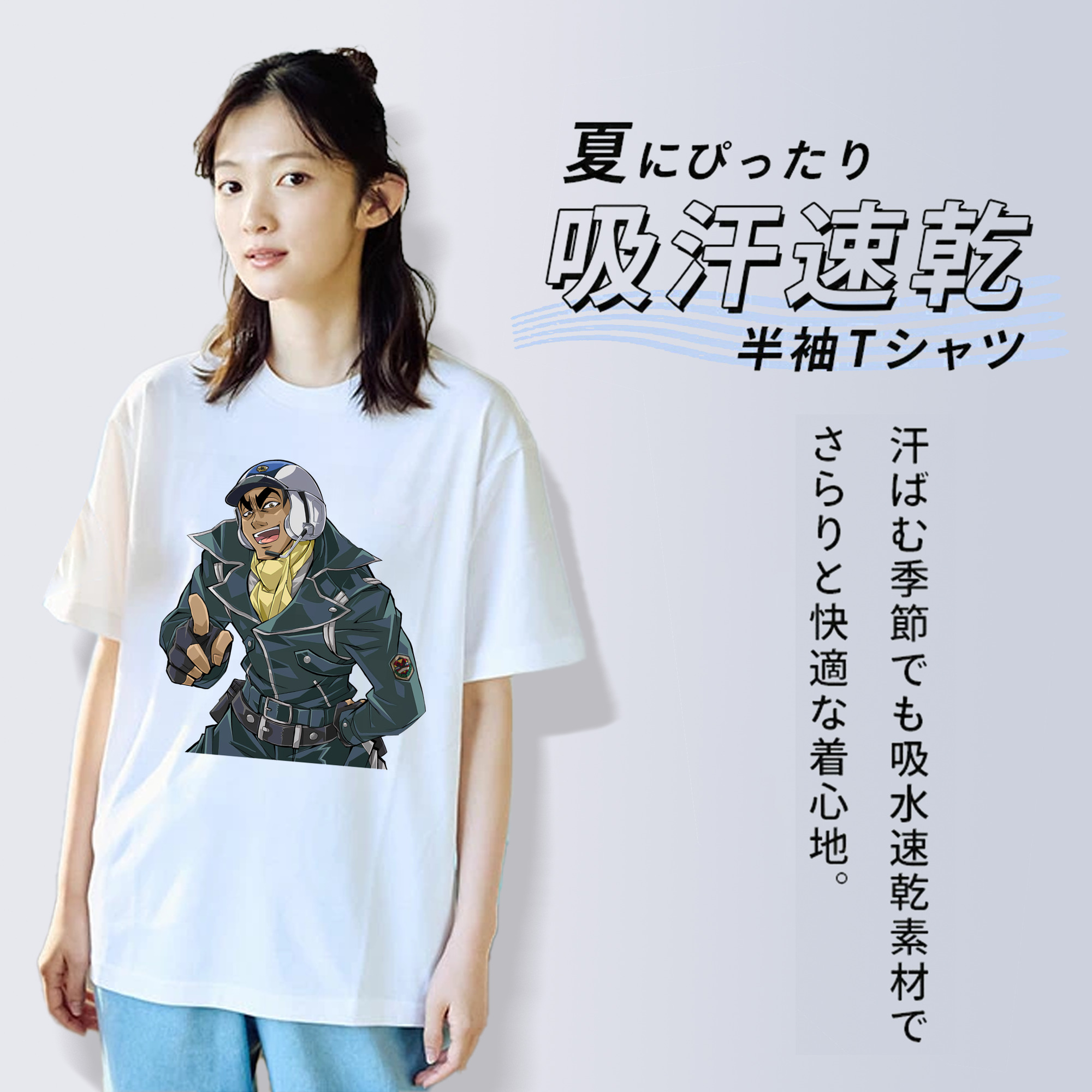 遊☆戯☆王 Yu-Gi-Oh! レディースカジュアルプリントTシャツ（綿100％）