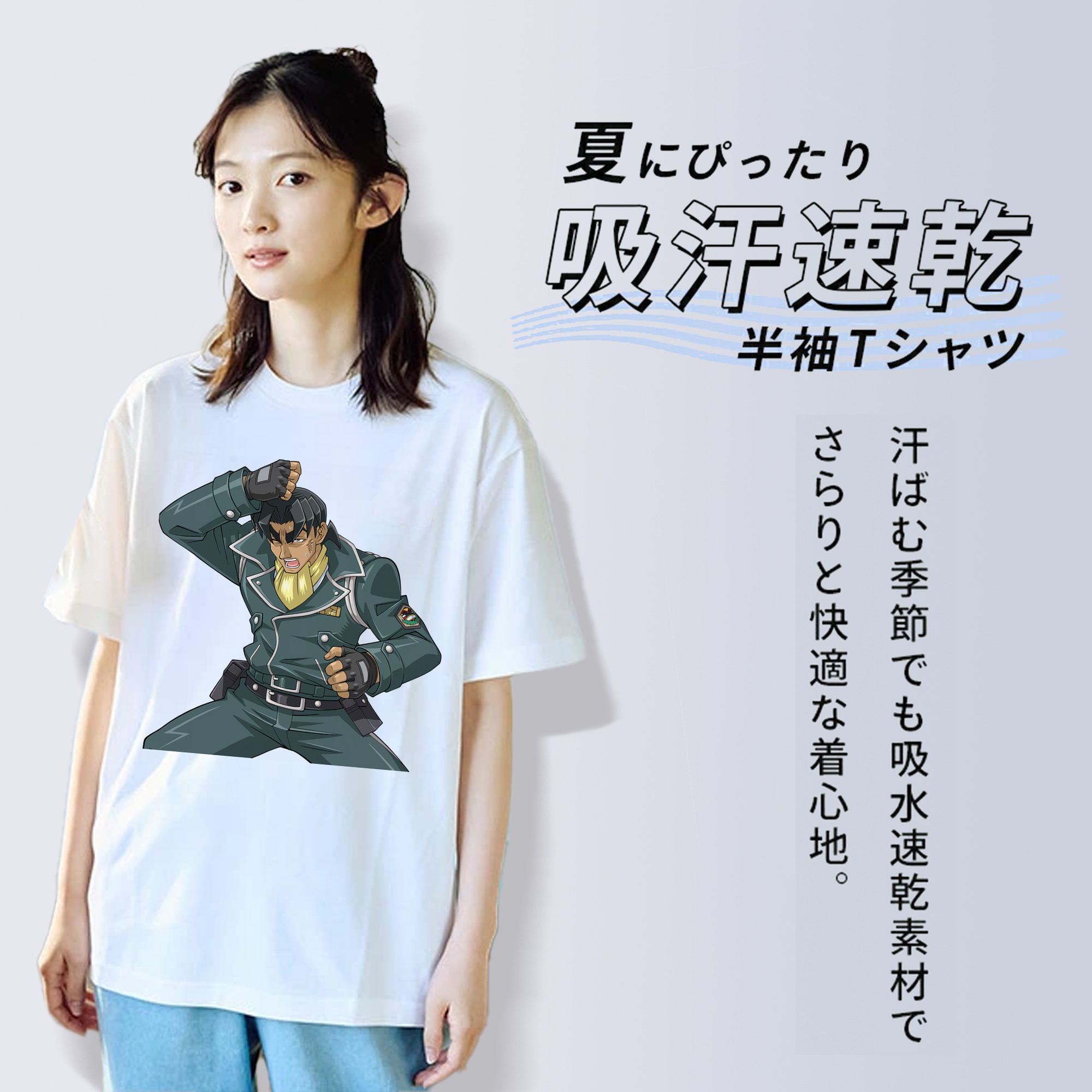 遊☆戯☆王 Yu-Gi-Oh! レディースカジュアルプリントTシャツ（綿100％）