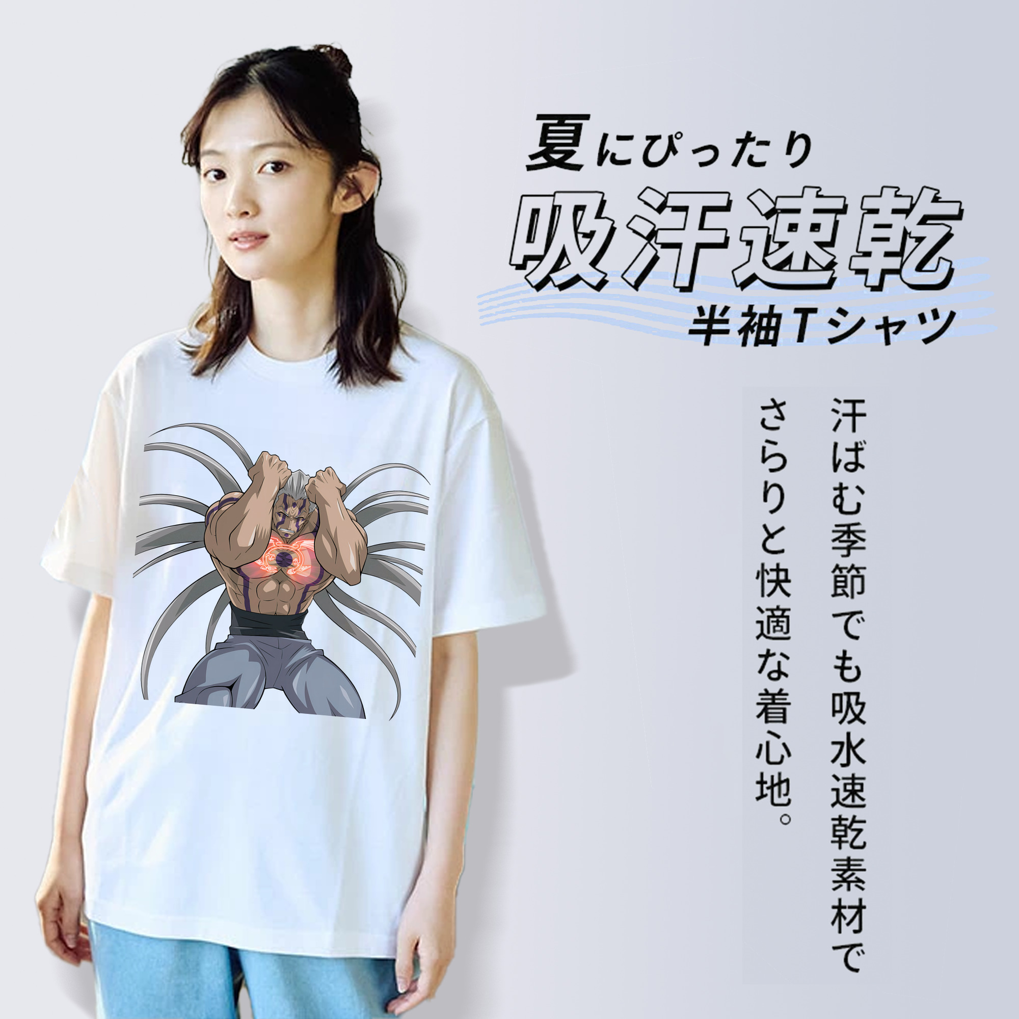 遊☆戯☆王 Yu-Gi-Oh! レディースカジュアルプリントTシャツ（綿100％）