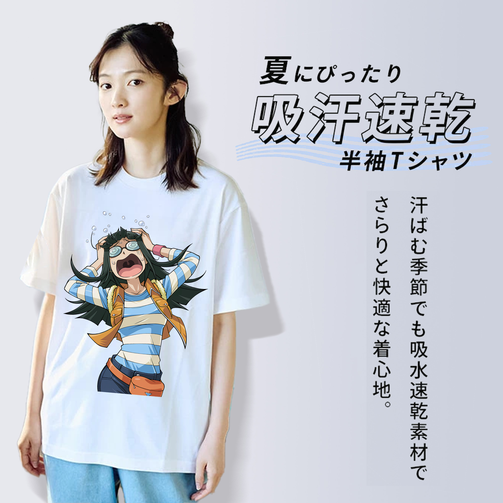 遊☆戯☆王 Yu-Gi-Oh! レディースカジュアルプリントTシャツ（綿100％）