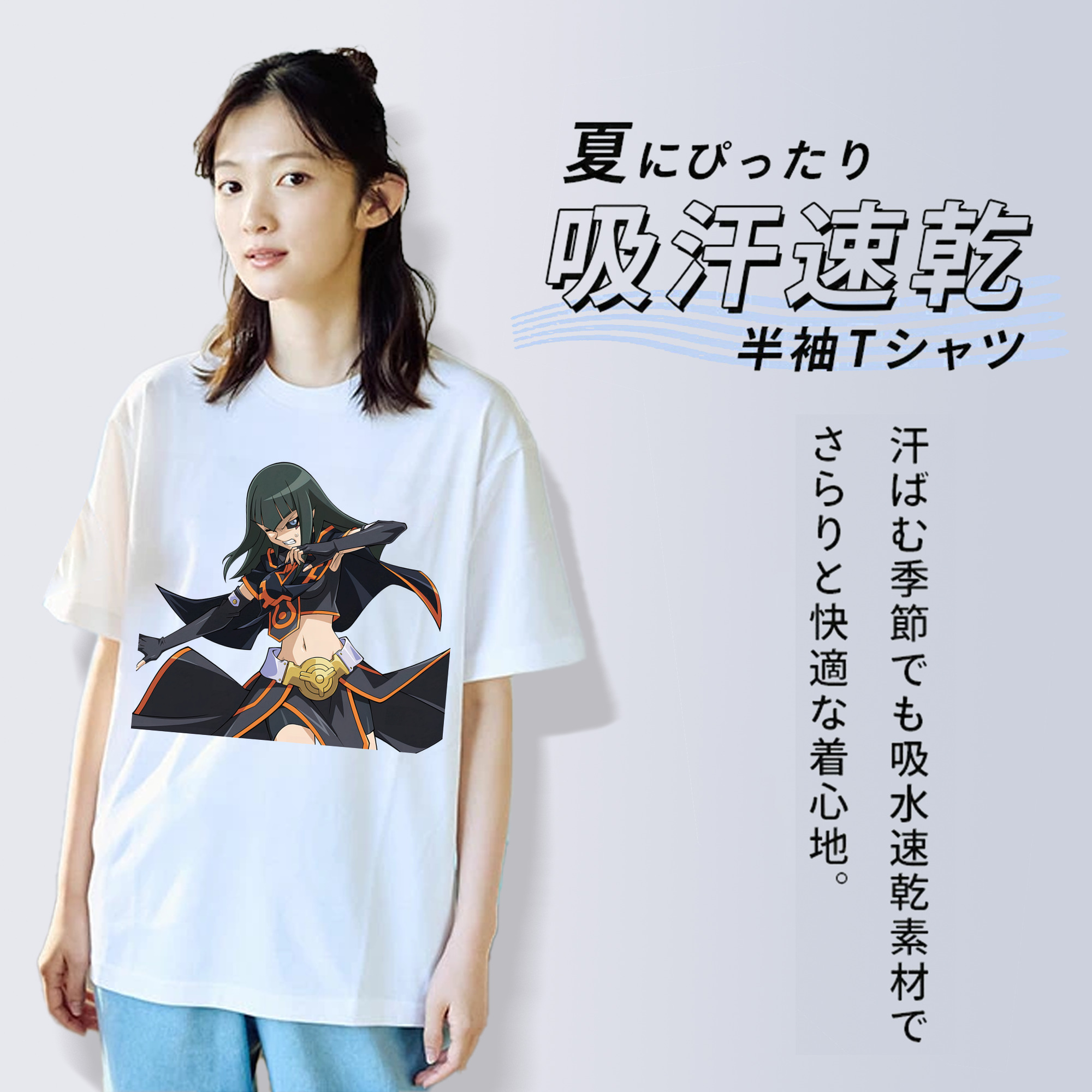 遊☆戯☆王 Yu-Gi-Oh! レディースカジュアルプリントTシャツ（綿100％）