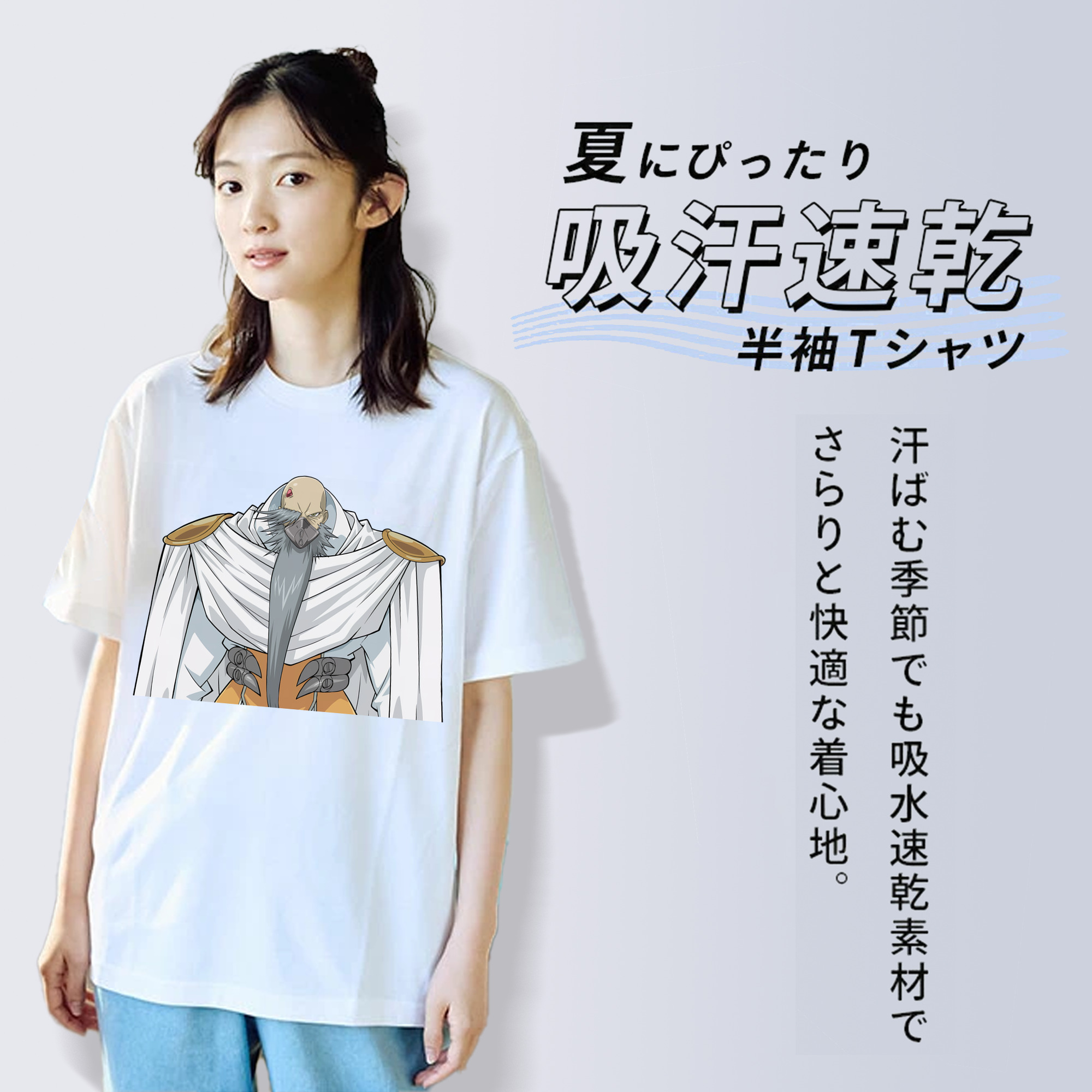 遊☆戯☆王 Yu-Gi-Oh! レディースカジュアルプリントTシャツ（綿100％）
