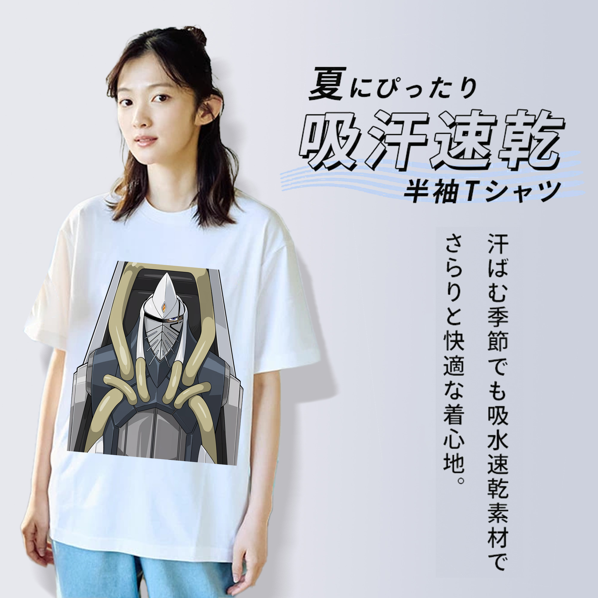 遊☆戯☆王 Yu-Gi-Oh! レディースカジュアルプリントTシャツ（綿100％）
