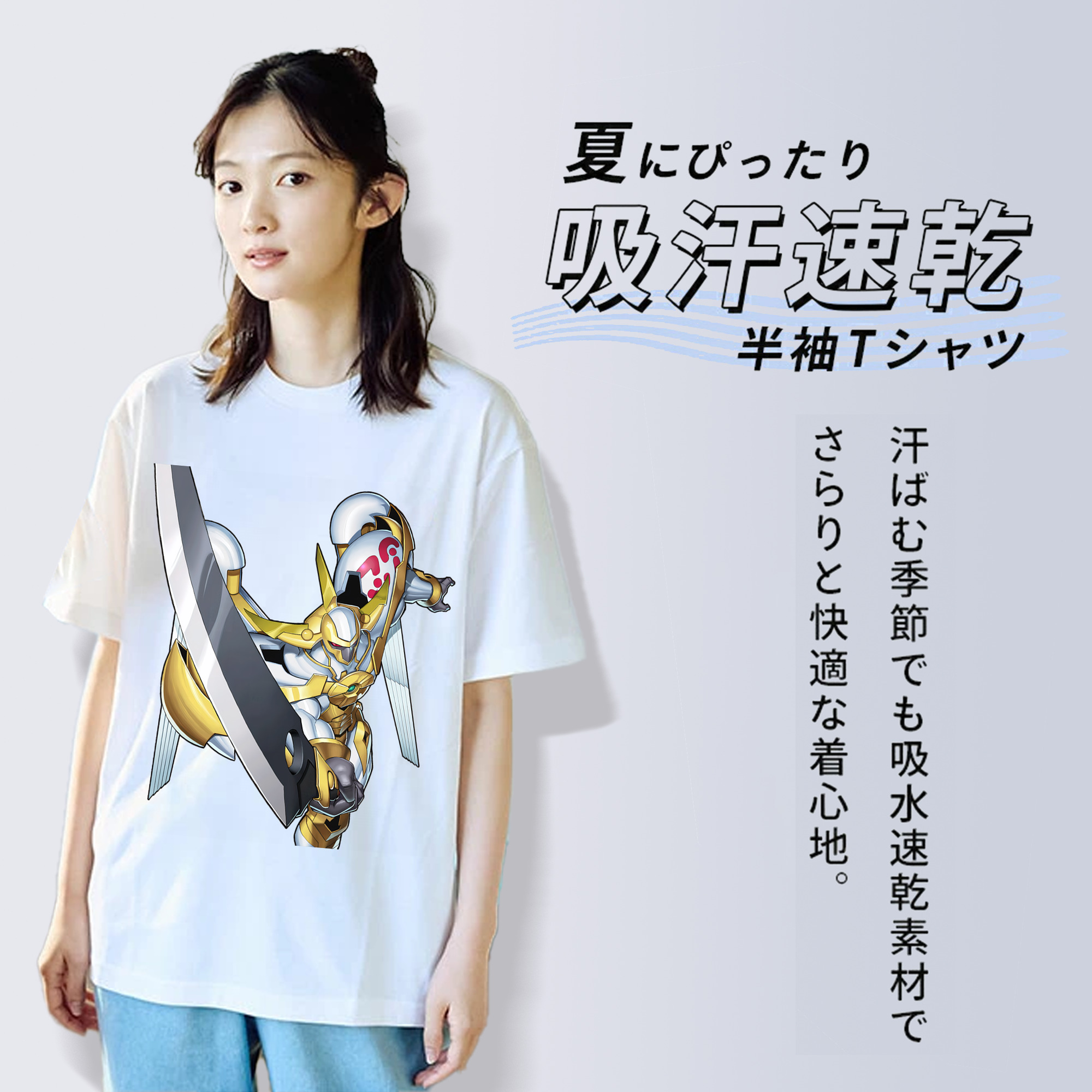 遊☆戯☆王 Yu-Gi-Oh! レディースカジュアルプリントTシャツ（綿100％）