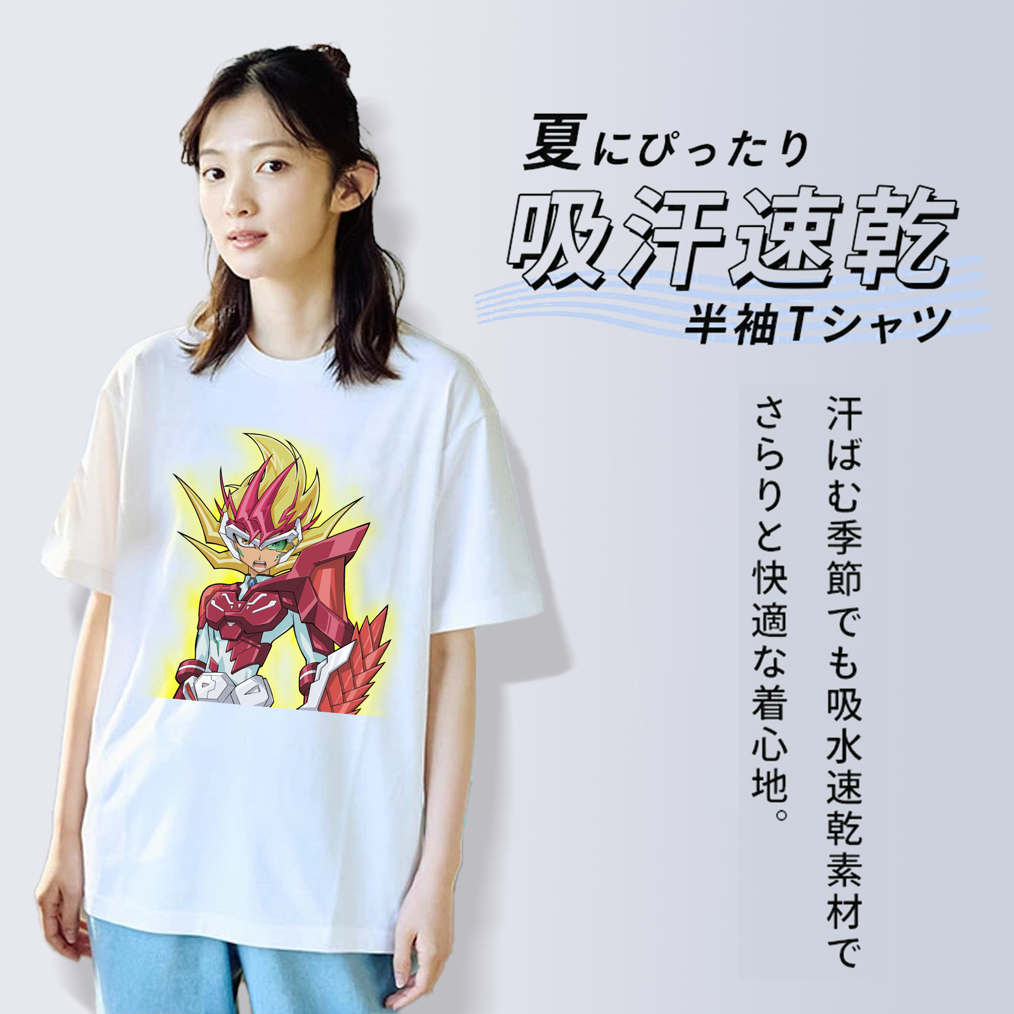 遊☆戯☆王 Yu-Gi-Oh! レディースカジュアルプリントTシャツ（綿100％）