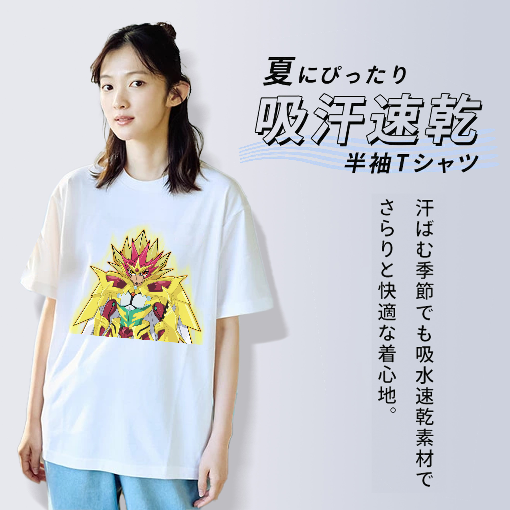 遊☆戯☆王 Yu-Gi-Oh! レディースカジュアルプリントTシャツ（綿100％）
