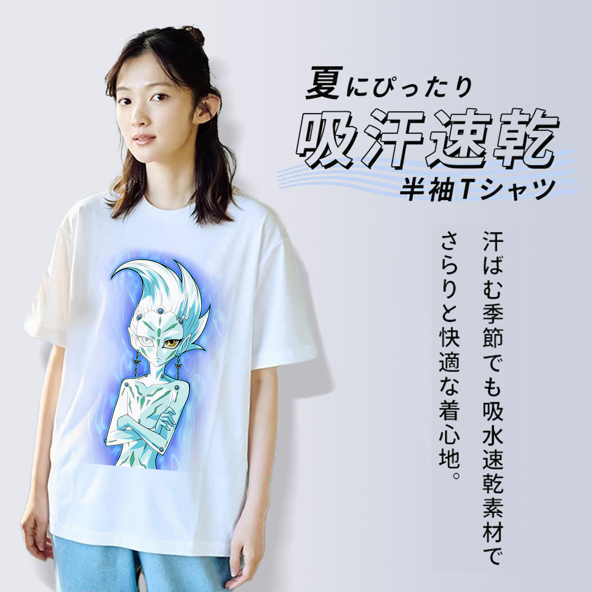 遊☆戯☆王 Yu-Gi-Oh! レディースカジュアルプリントTシャツ（綿100％）