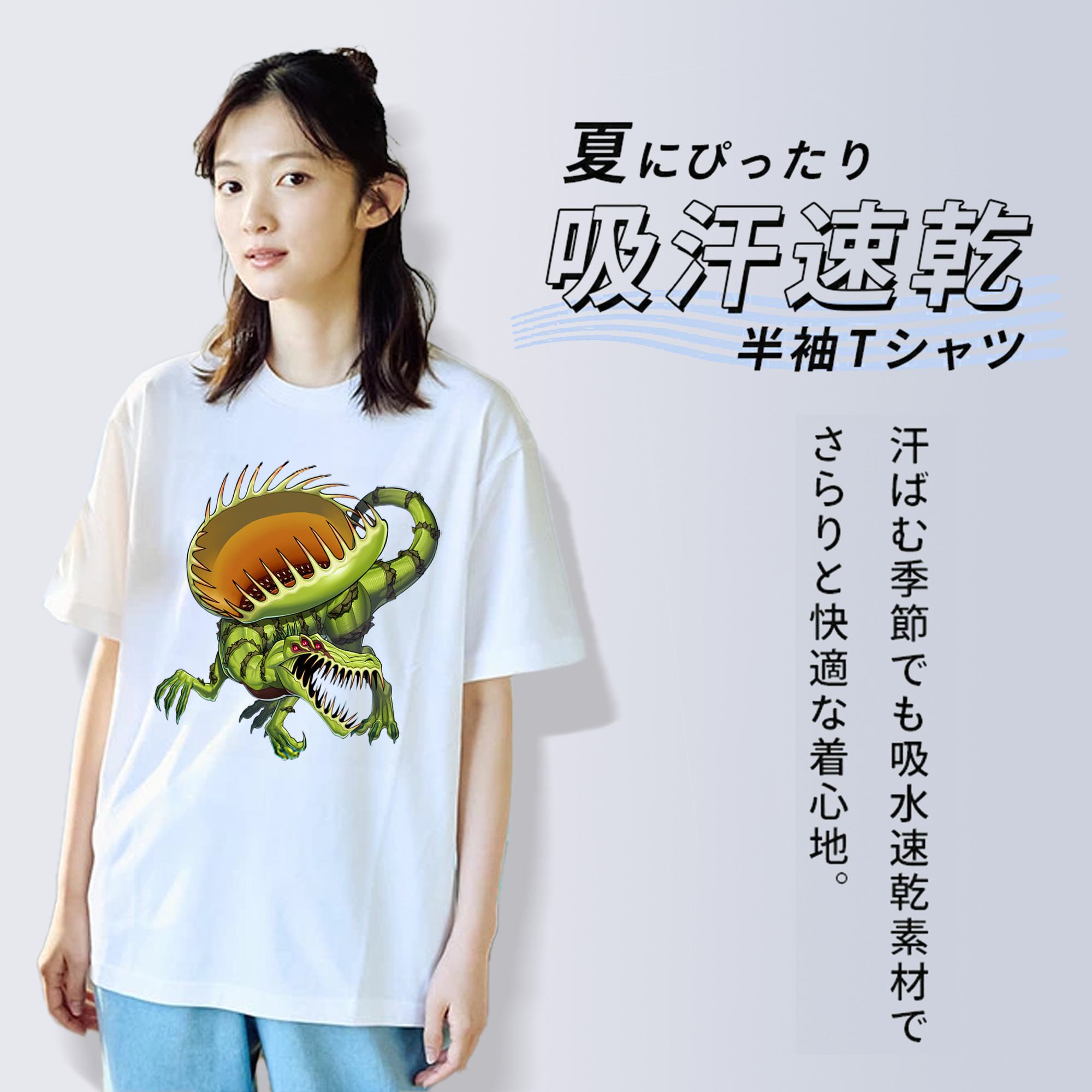 遊☆戯☆王 Yu-Gi-Oh! レディースカジュアルプリントTシャツ（綿100％）