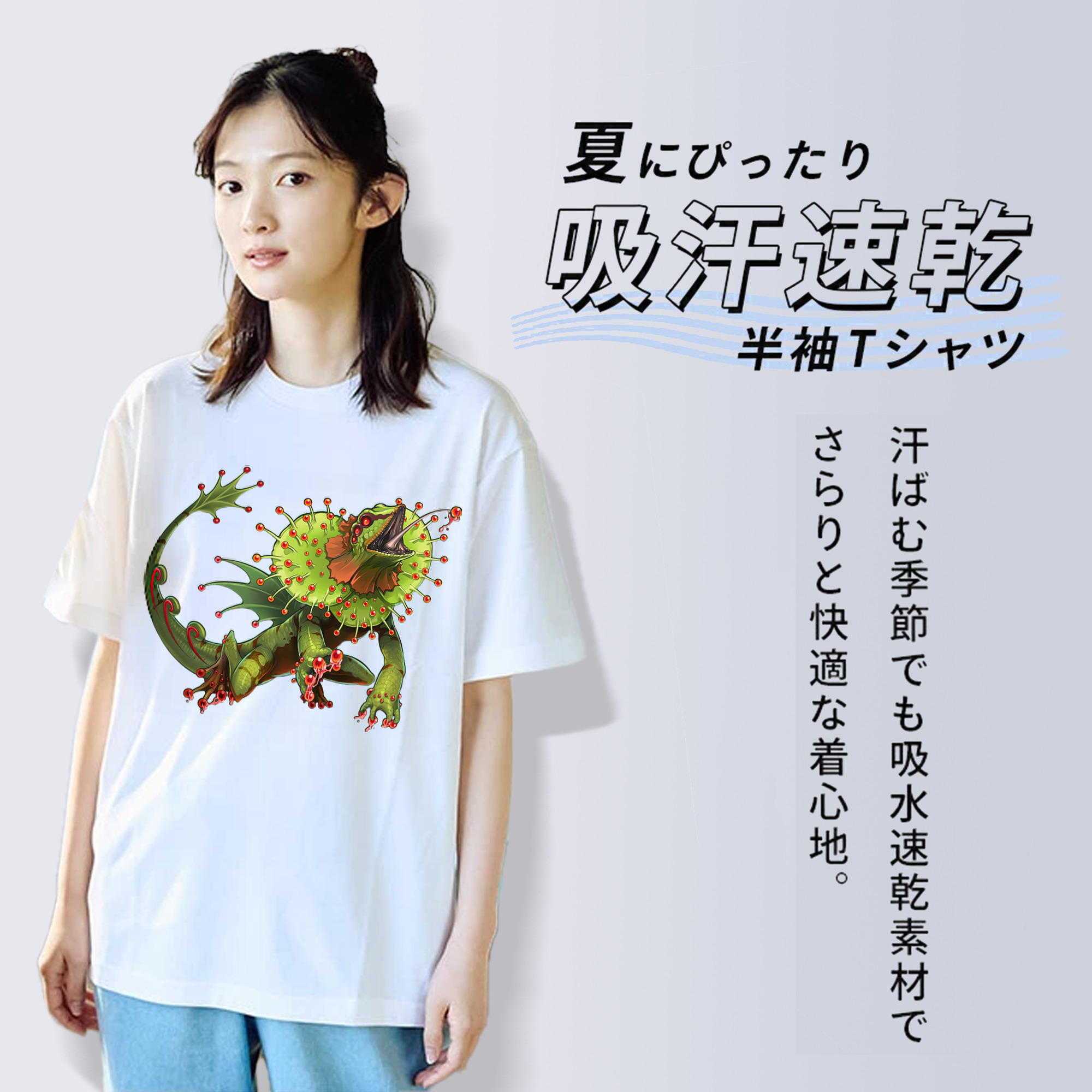 遊☆戯☆王 Yu-Gi-Oh! レディースカジュアルプリントTシャツ（綿100％）