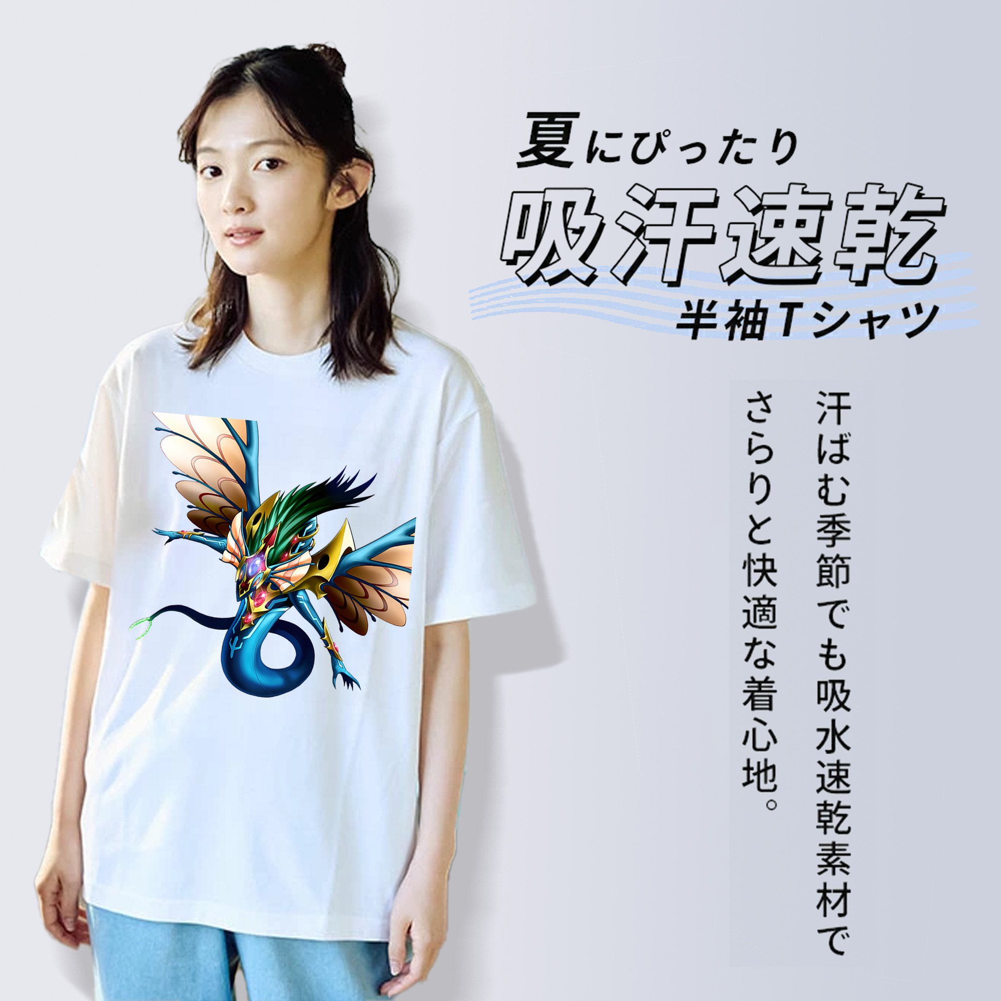 遊☆戯☆王 Yu-Gi-Oh! レディースカジュアルプリントTシャツ（綿100％）