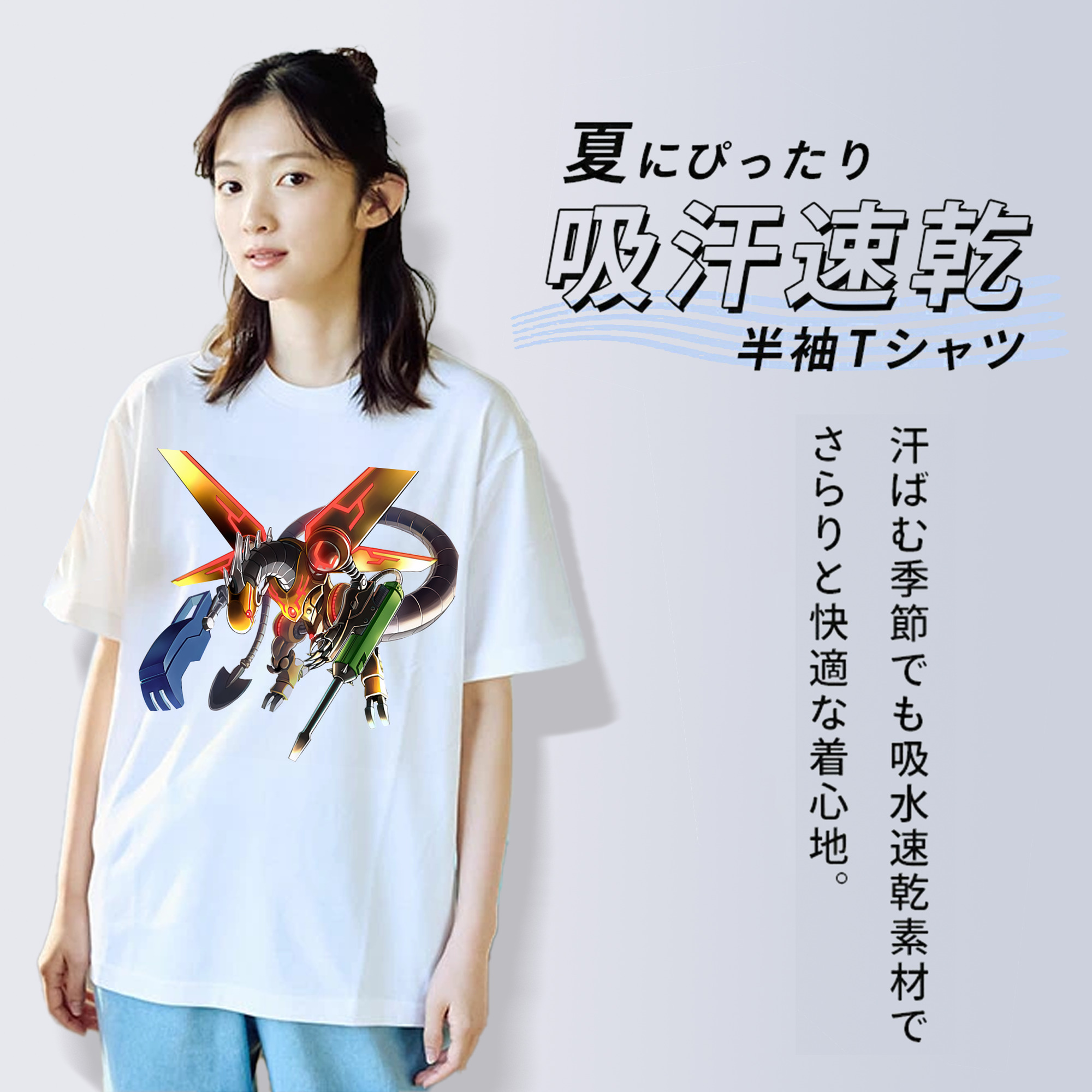 遊☆戯☆王 Yu-Gi-Oh! レディースカジュアルプリントTシャツ（綿100％）