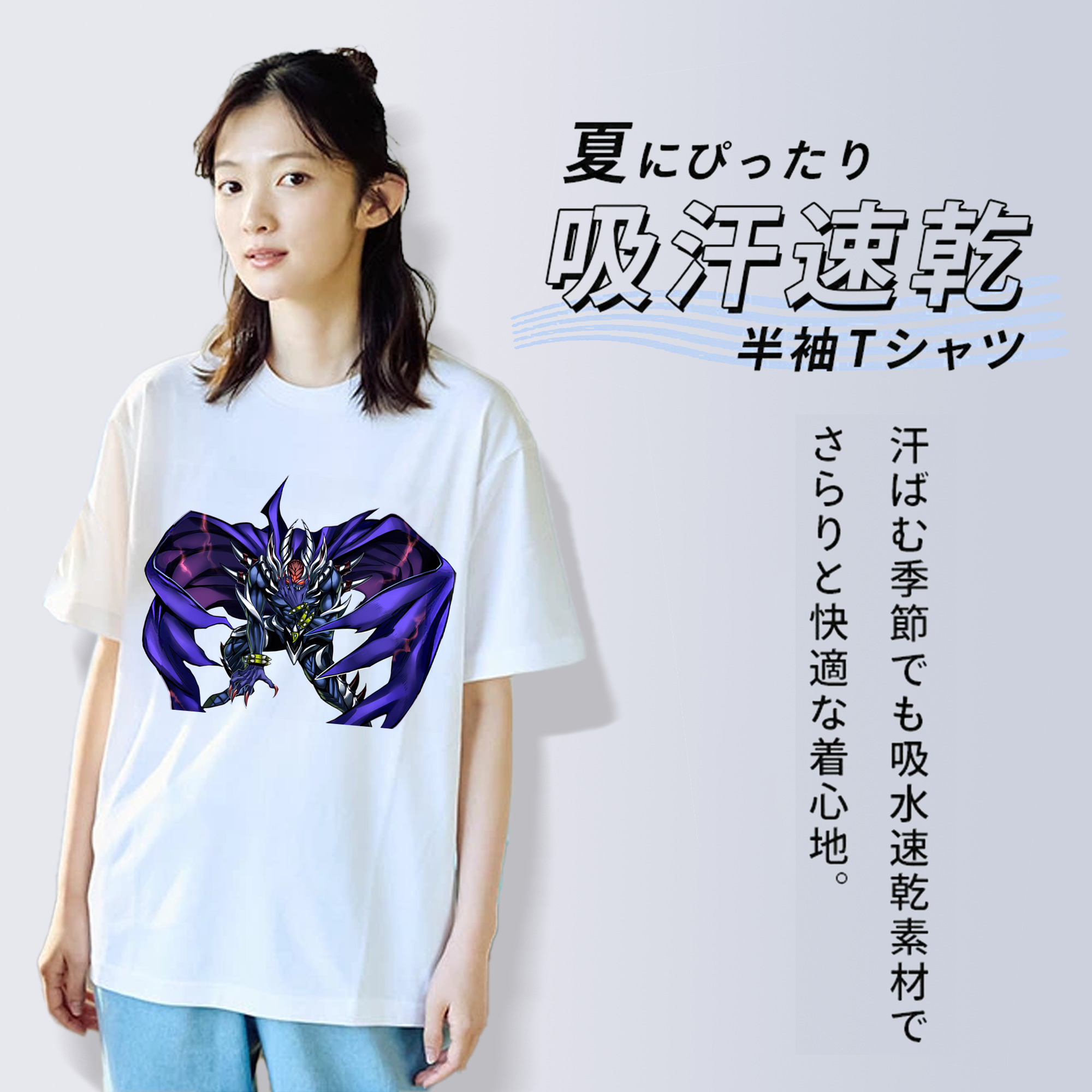 遊☆戯☆王 Yu-Gi-Oh! レディースカジュアルプリントTシャツ（綿100％）