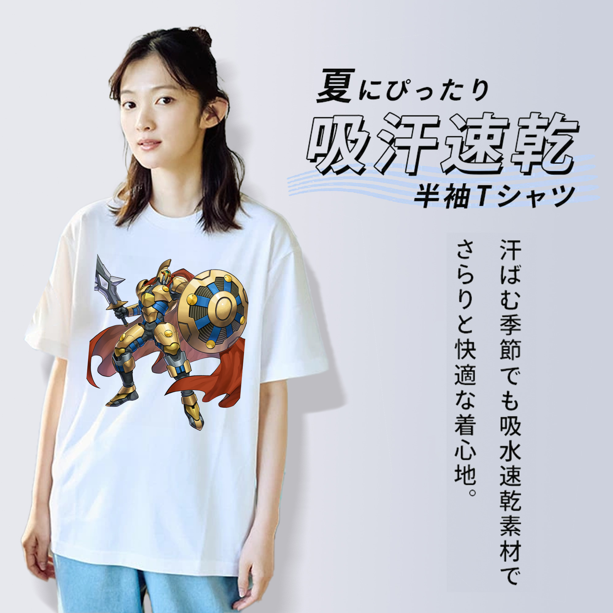 遊☆戯☆王 Yu-Gi-Oh! レディースカジュアルプリントTシャツ（綿100％）