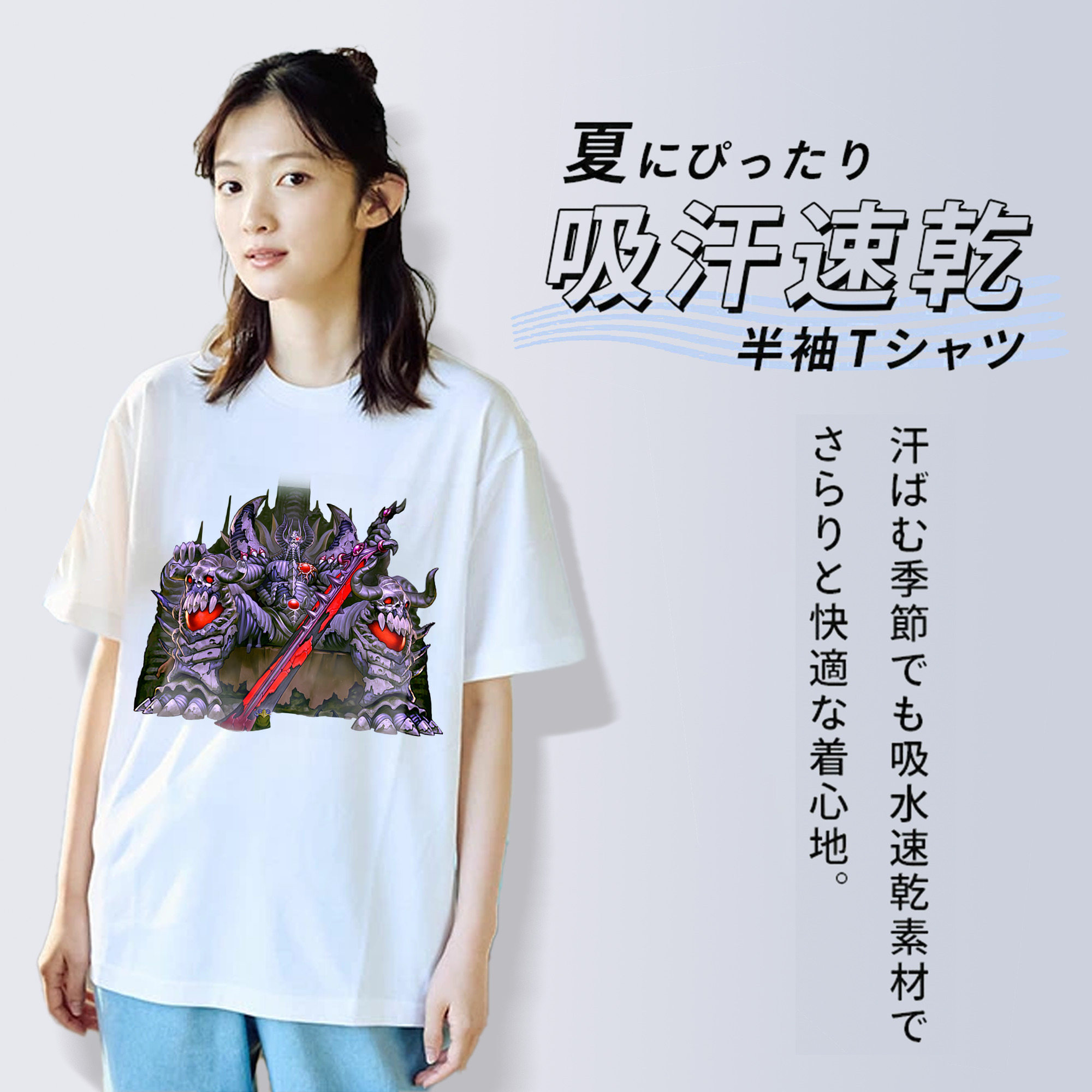 遊☆戯☆王 Yu-Gi-Oh! レディースカジュアルプリントTシャツ（綿100％）