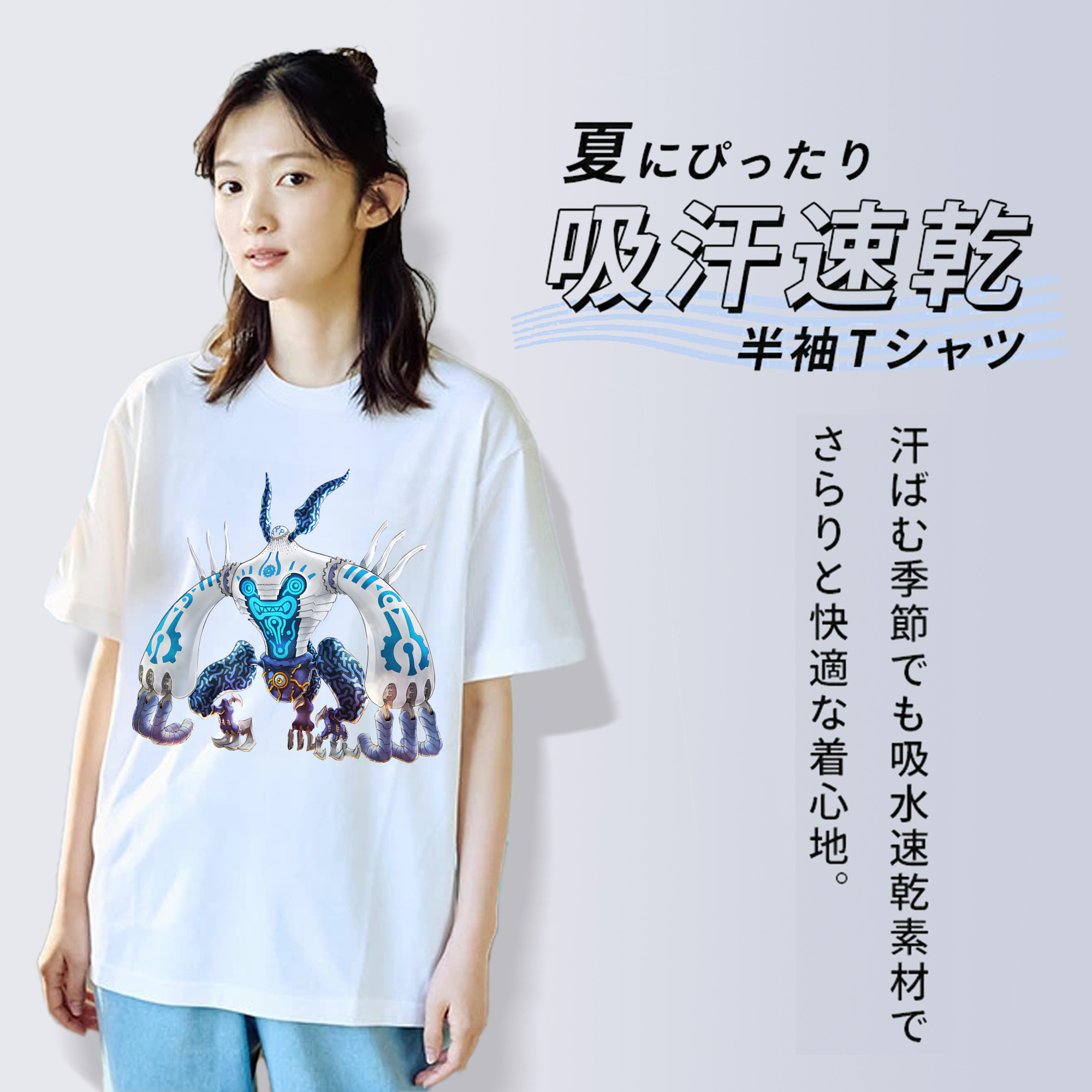 遊☆戯☆王 Yu-Gi-Oh! レディースカジュアルプリントTシャツ（綿100％）