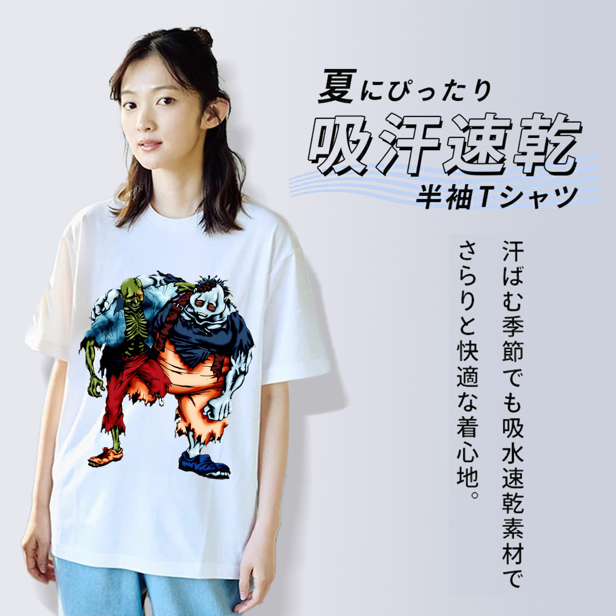 遊☆戯☆王 Yu-Gi-Oh! レディースカジュアルプリントTシャツ（綿100％）