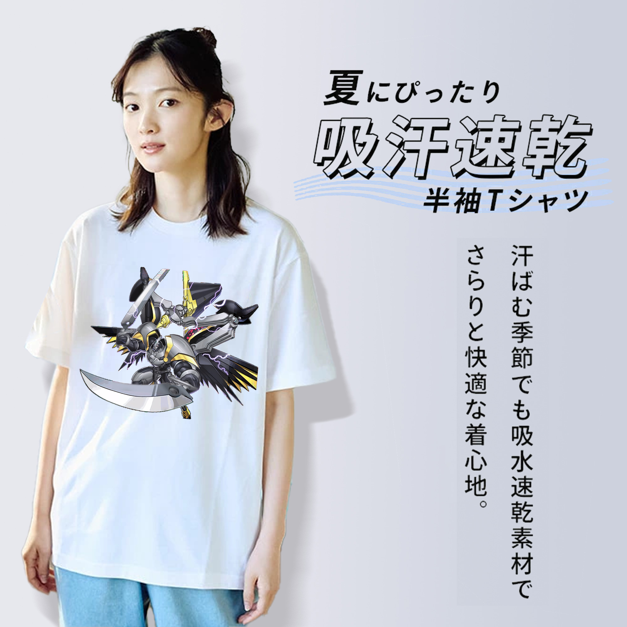 遊☆戯☆王 Yu-Gi-Oh! レディースカジュアルプリントTシャツ（綿100％）