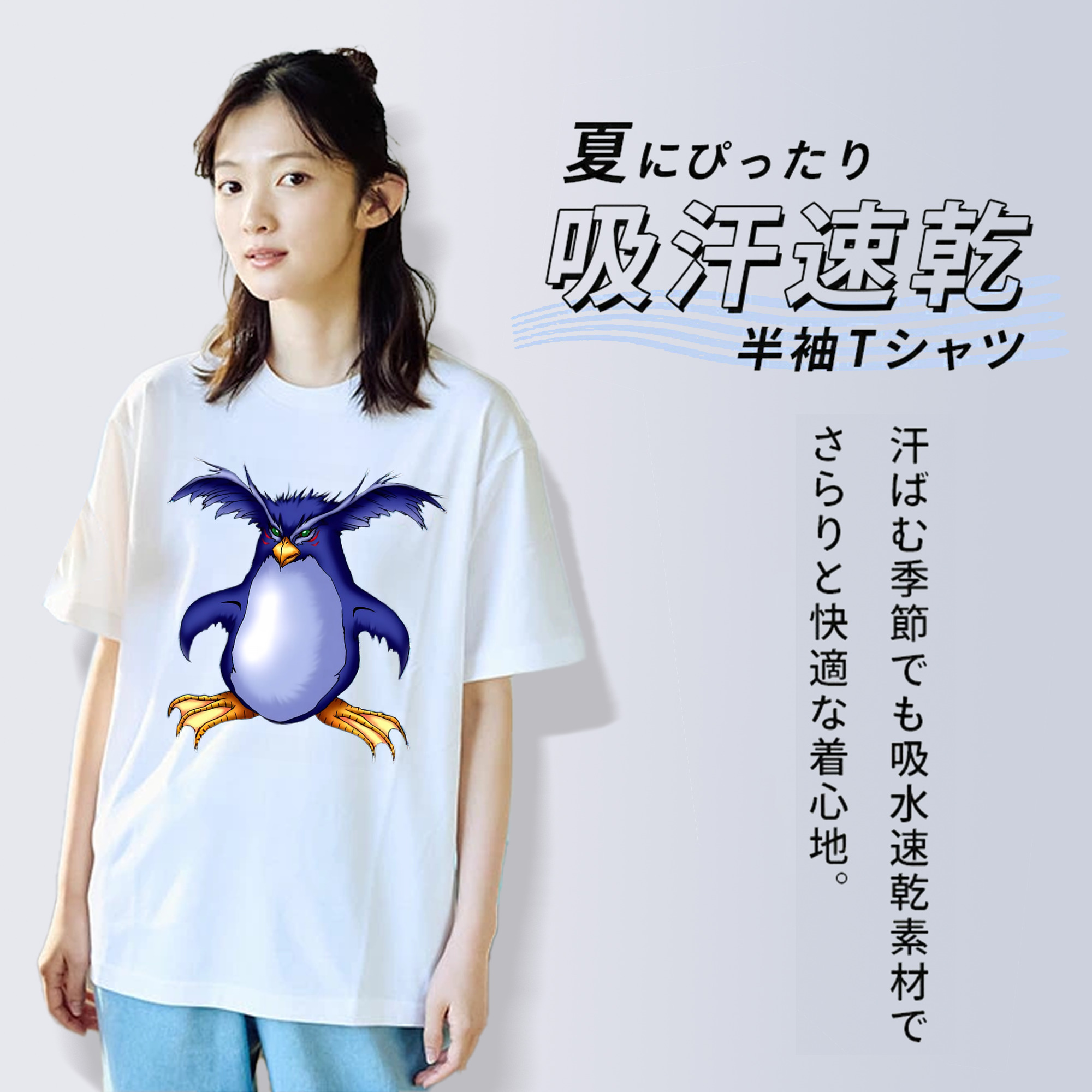 遊☆戯☆王 Yu-Gi-Oh! レディースカジュアルプリントTシャツ（綿100％）