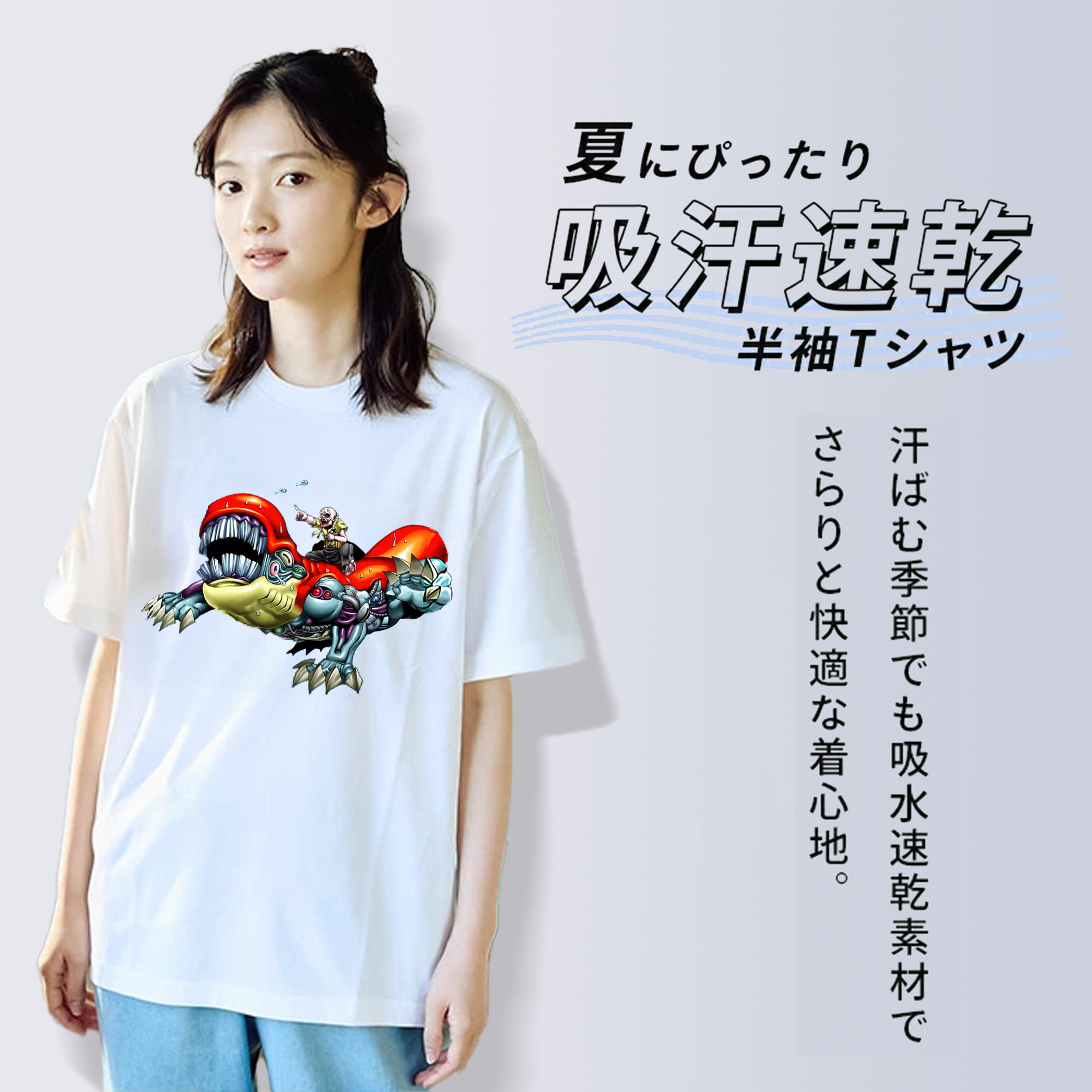 遊☆戯☆王 Yu-Gi-Oh! レディースカジュアルプリントTシャツ（綿100％）