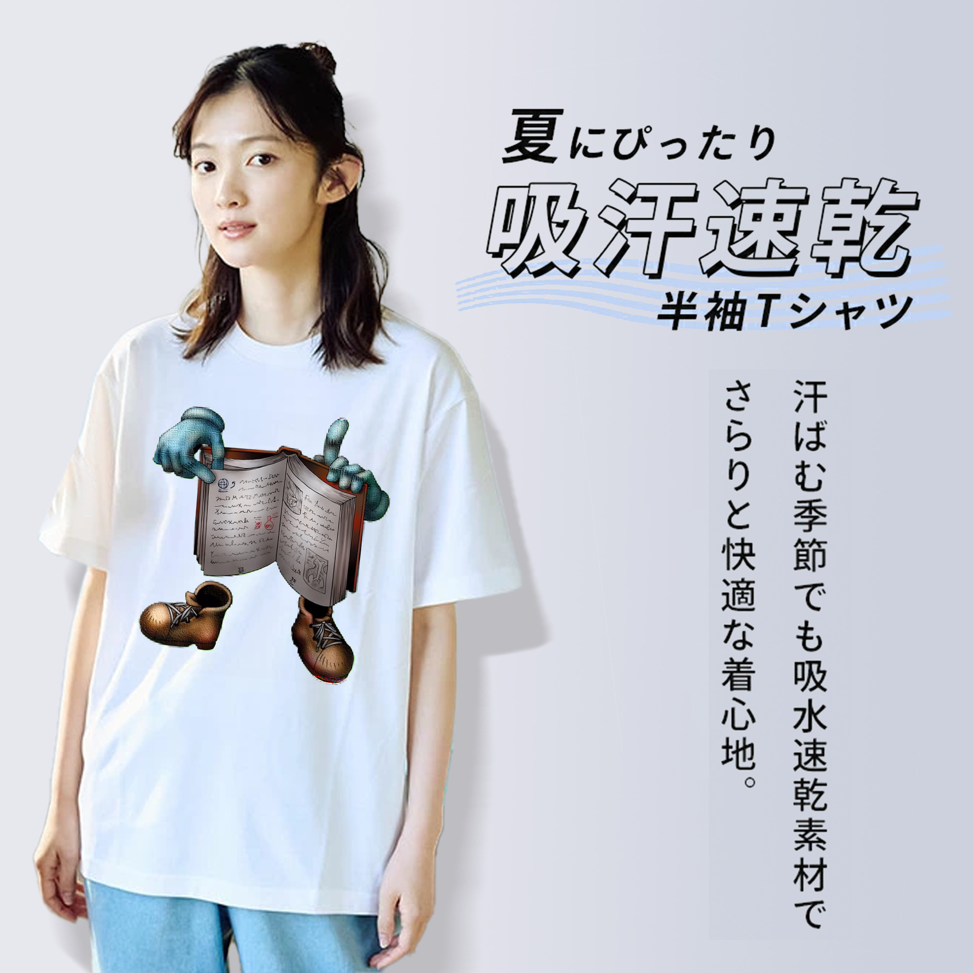 遊☆戯☆王 Yu-Gi-Oh! レディースカジュアルプリントTシャツ（綿100％）