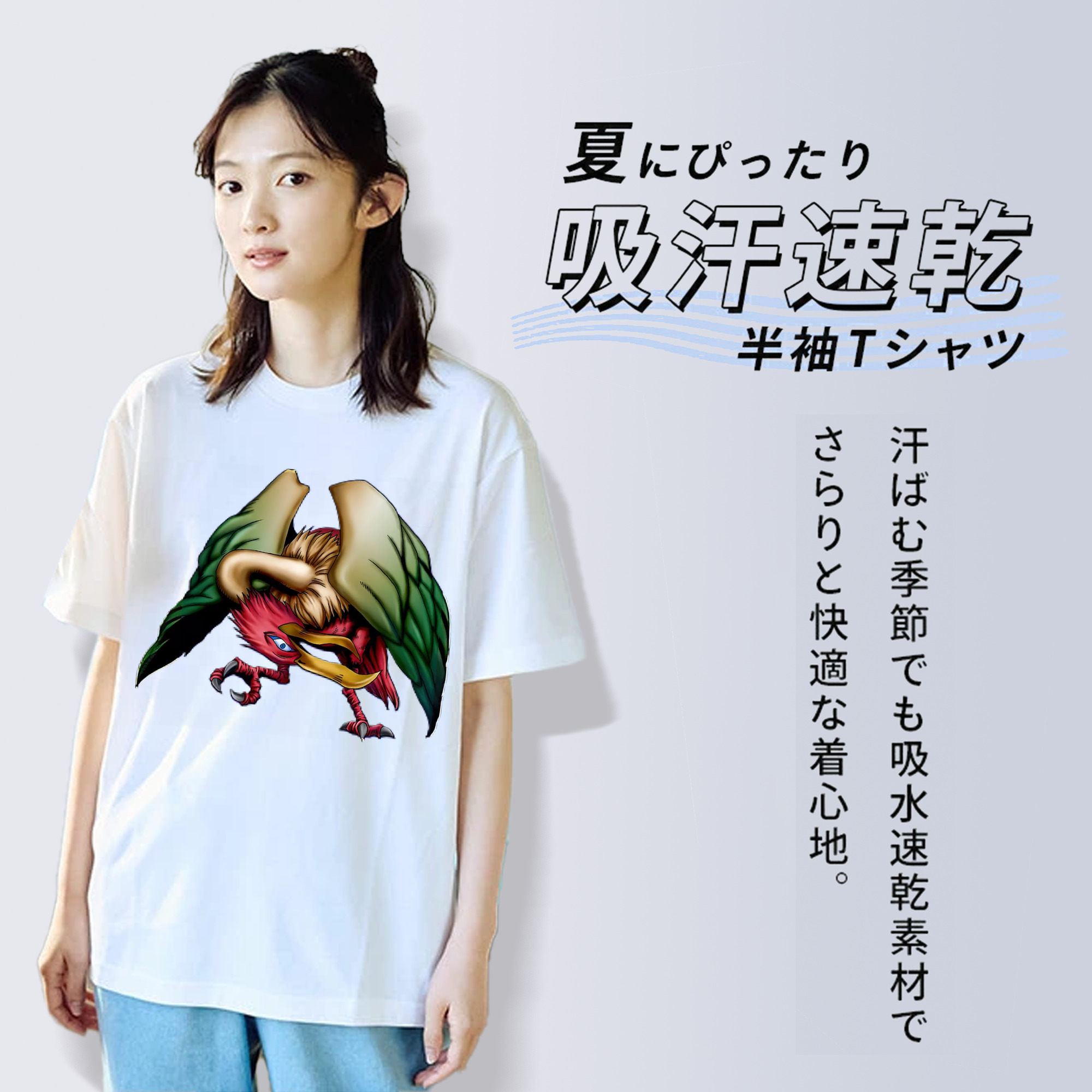 遊☆戯☆王 Yu-Gi-Oh! レディースカジュアルプリントTシャツ（綿100％）